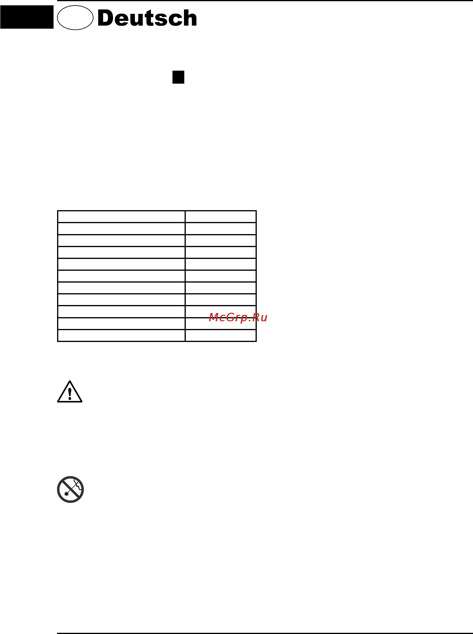 Defort dll-15t-k [4/16] Selbstnivellierender horizontal und vertikallaser