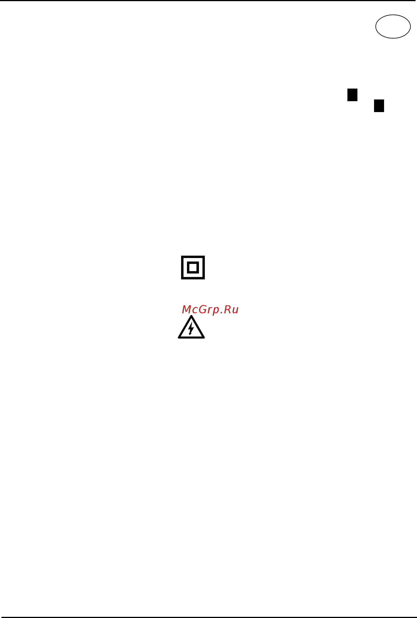 Defort DJS-625N [25/40] ﺔﻴﺑﺮﻌﻟ ﺔﻐﻠﻟ
