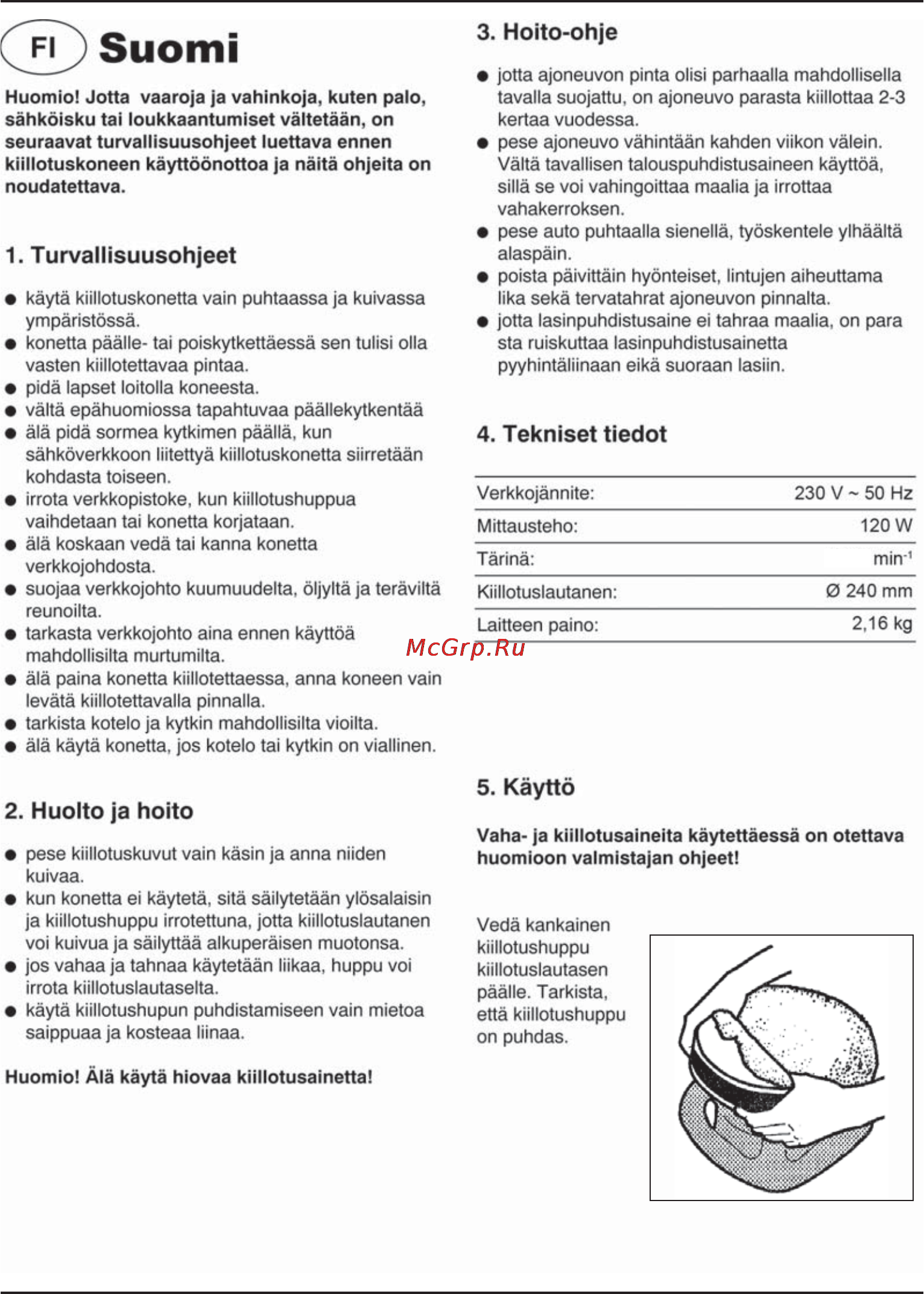 Defort DCP-240 Инструкция по эксплуатации онлайн [14/34] 61006