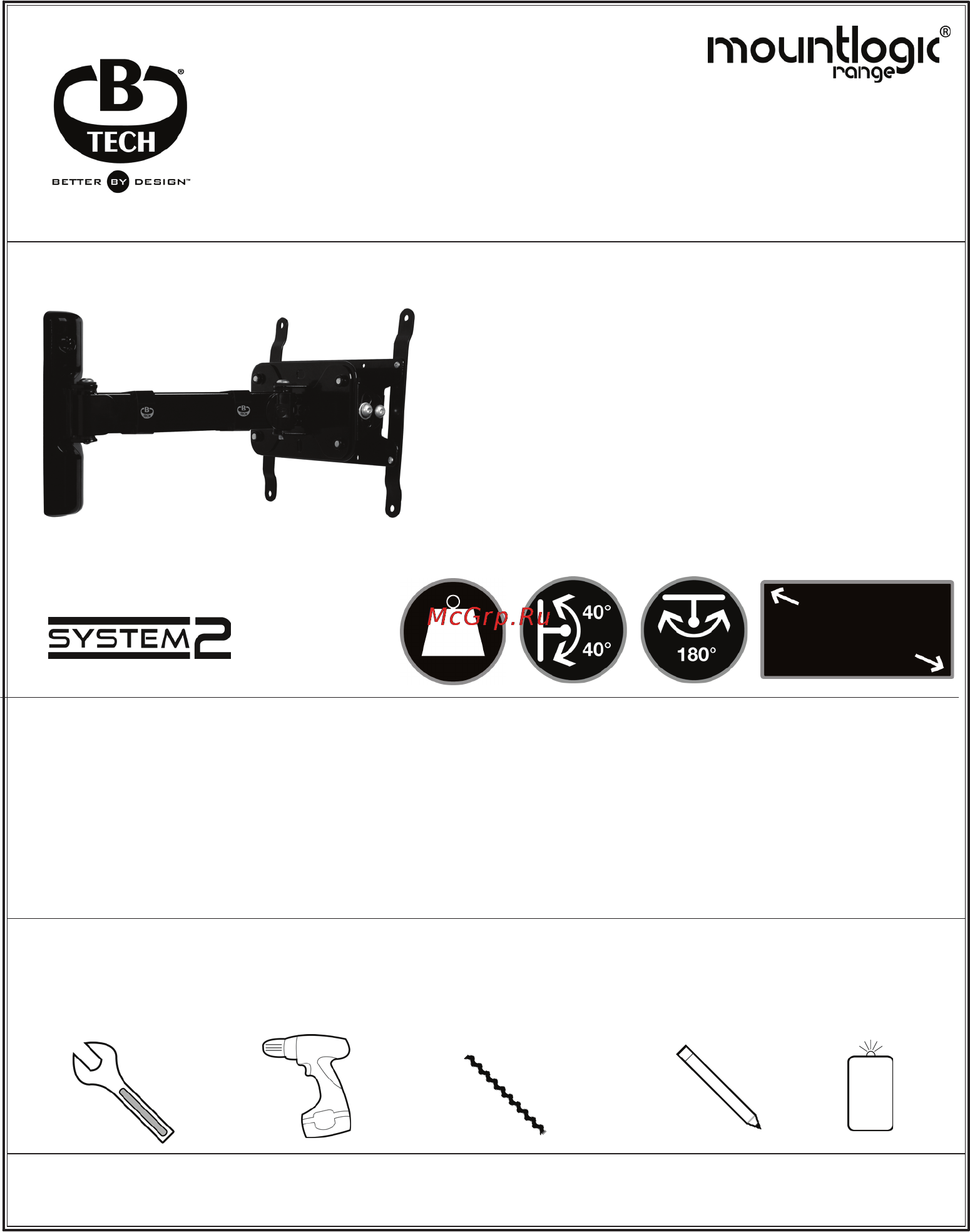 B-Tech BT7514 Black Инструкция по эксплуатации онлайн