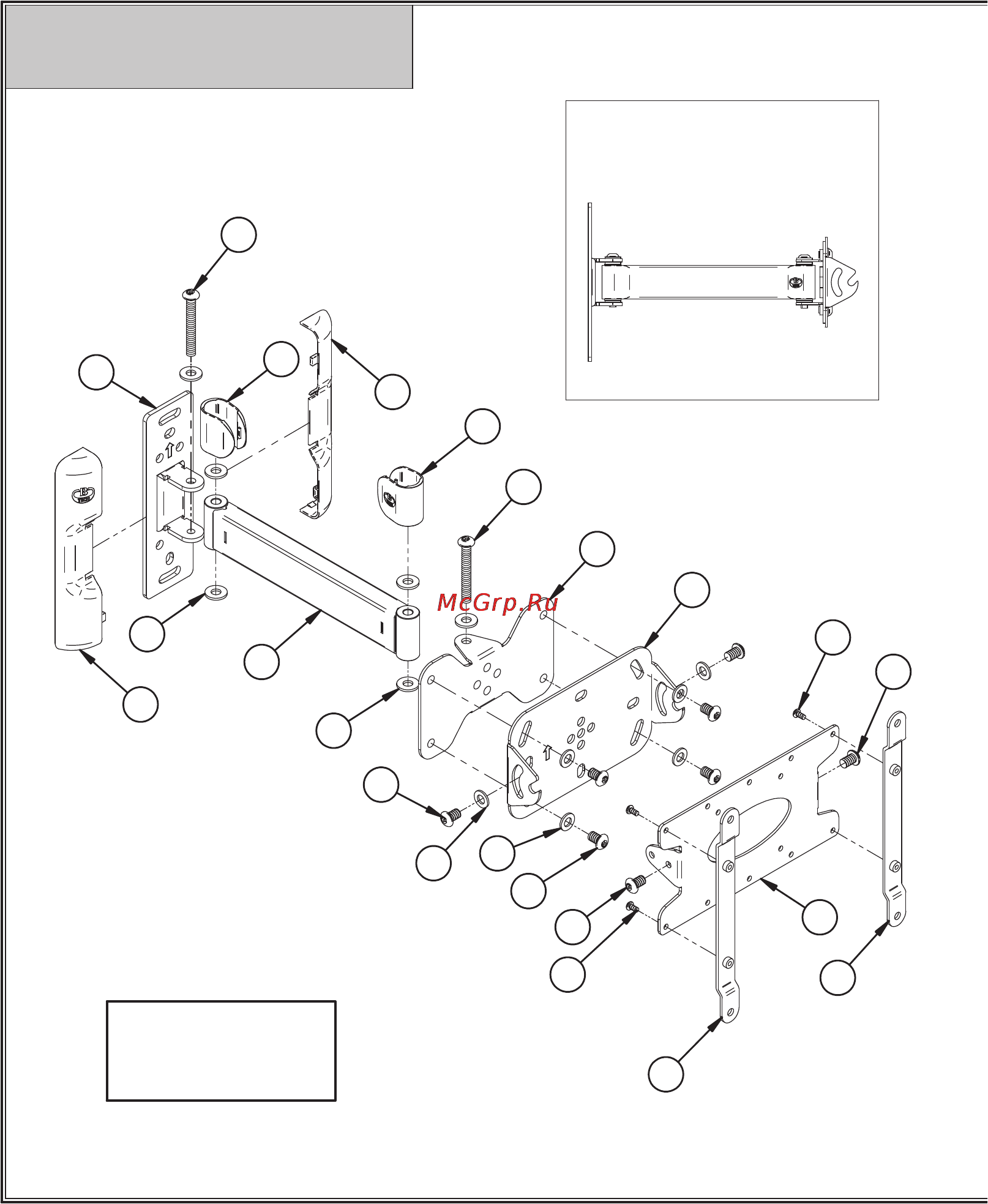 B-Tech BT7514 Black [4/12] Bt7514 список комплектующих