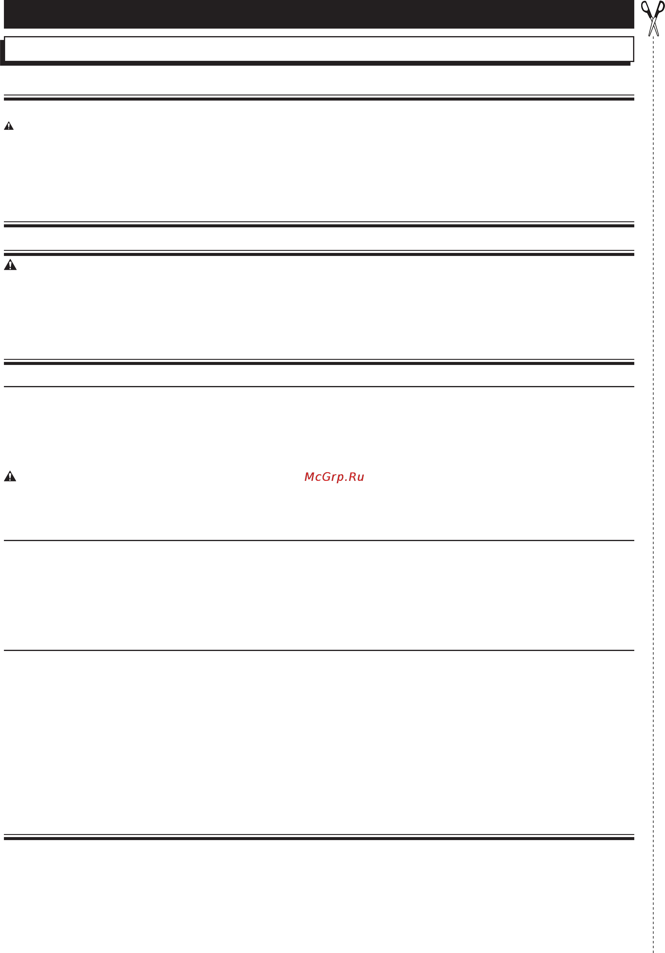 Sanus VML10-B1 [28/36] Opis techniczny
