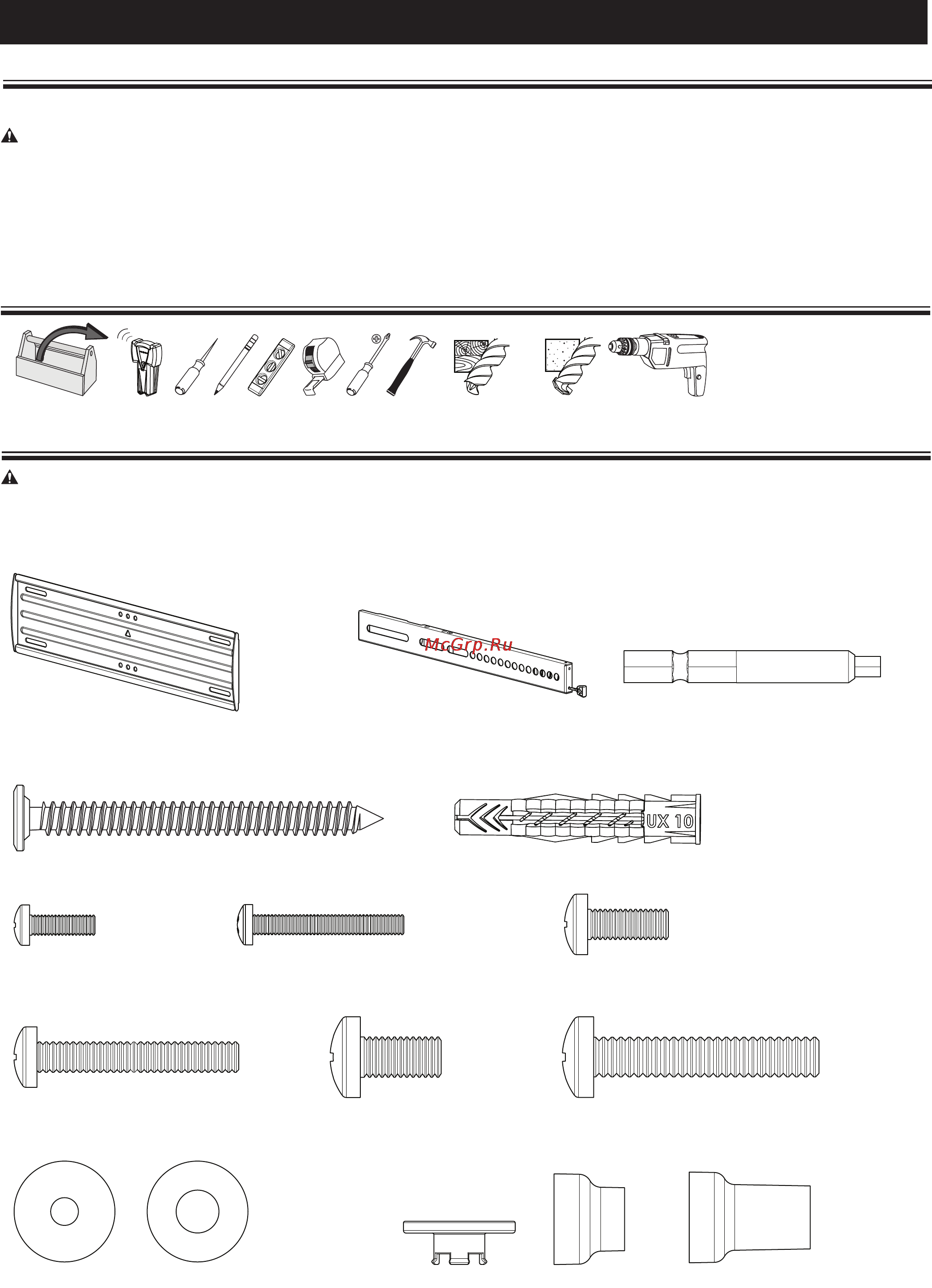 Sanus VML10-B1 [3/36] English