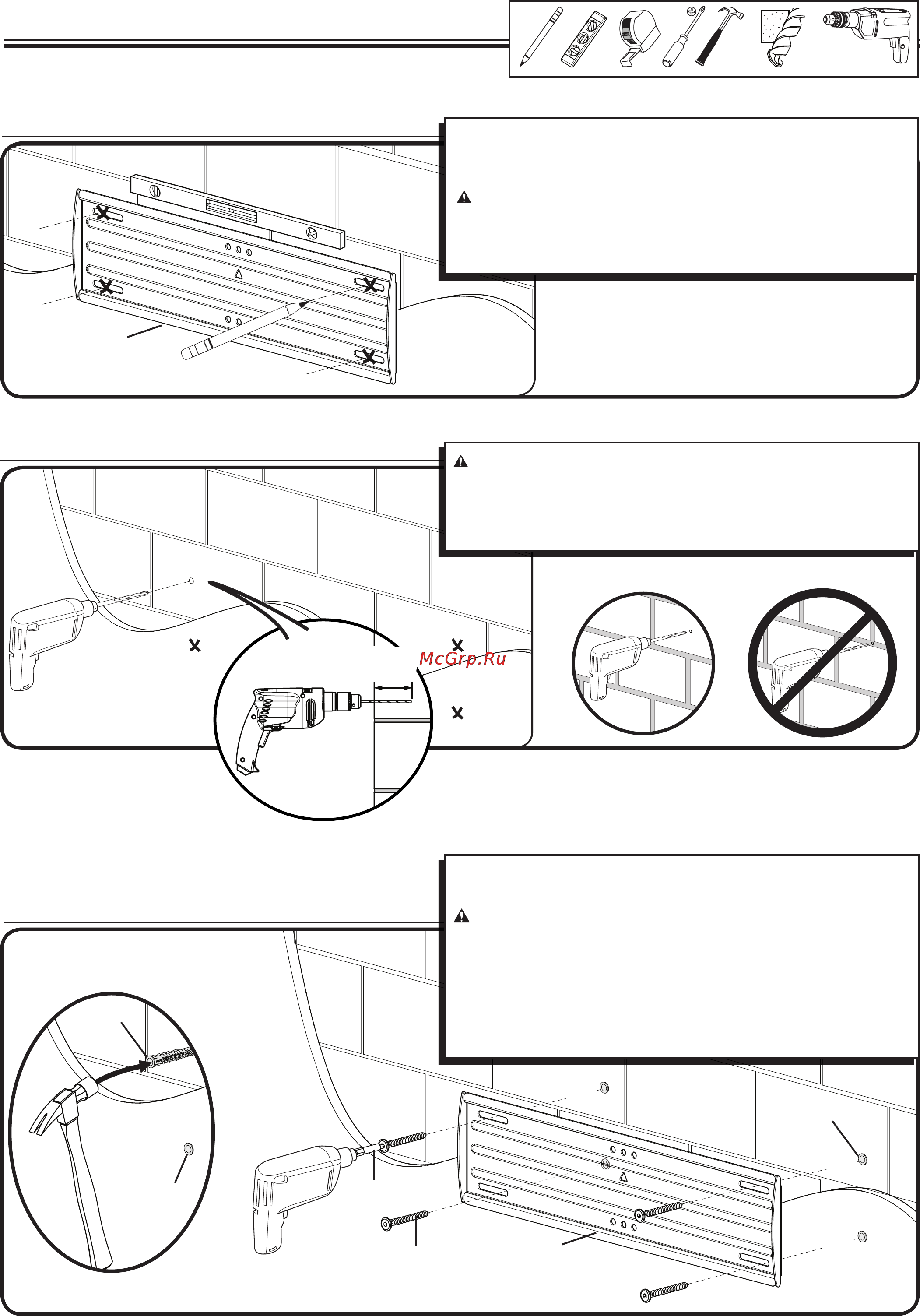 Sanus VML10-B1 [7/36] Wall mounting