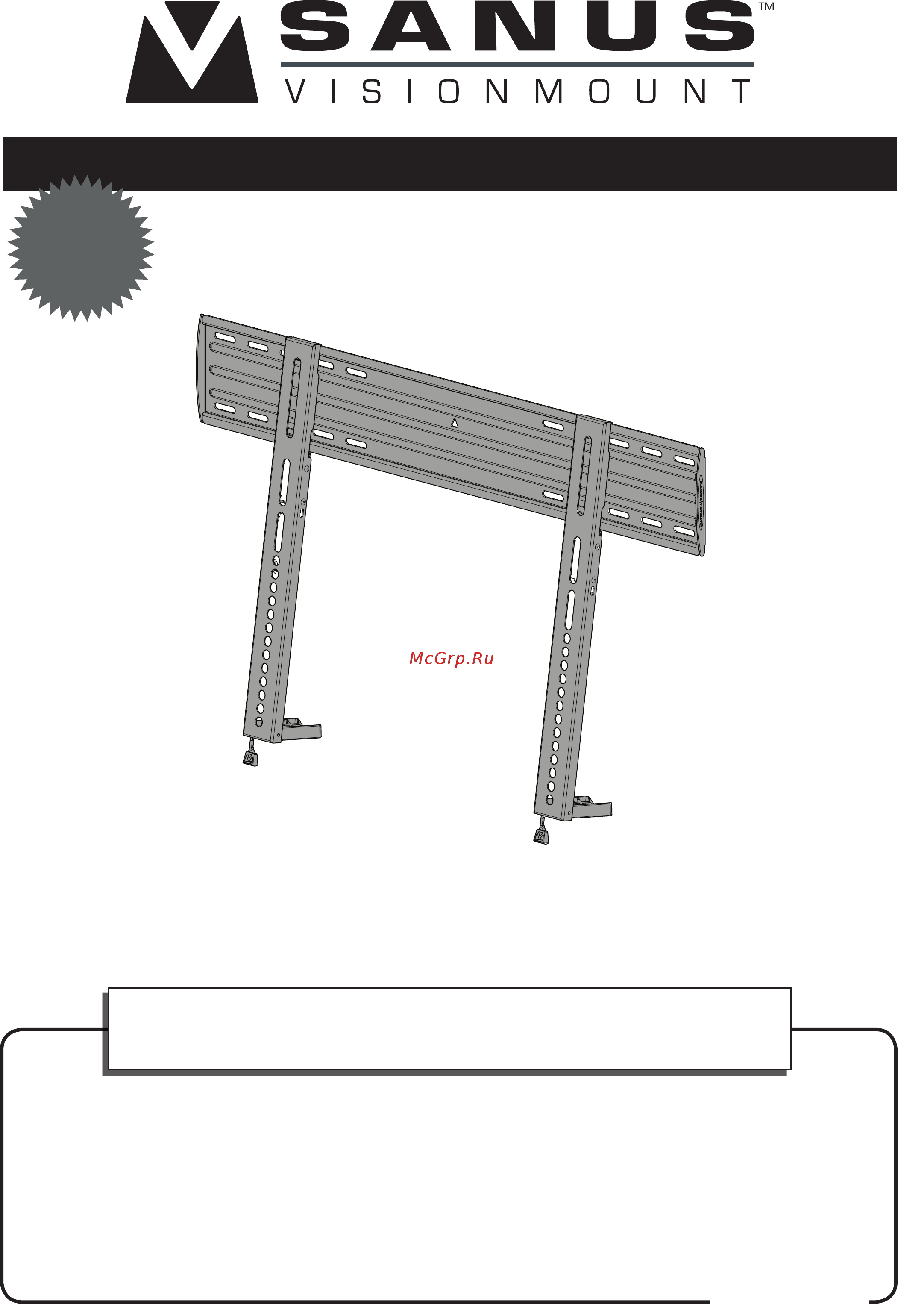 Sanus VLL10-B1 Инструкция по эксплуатации онлайн