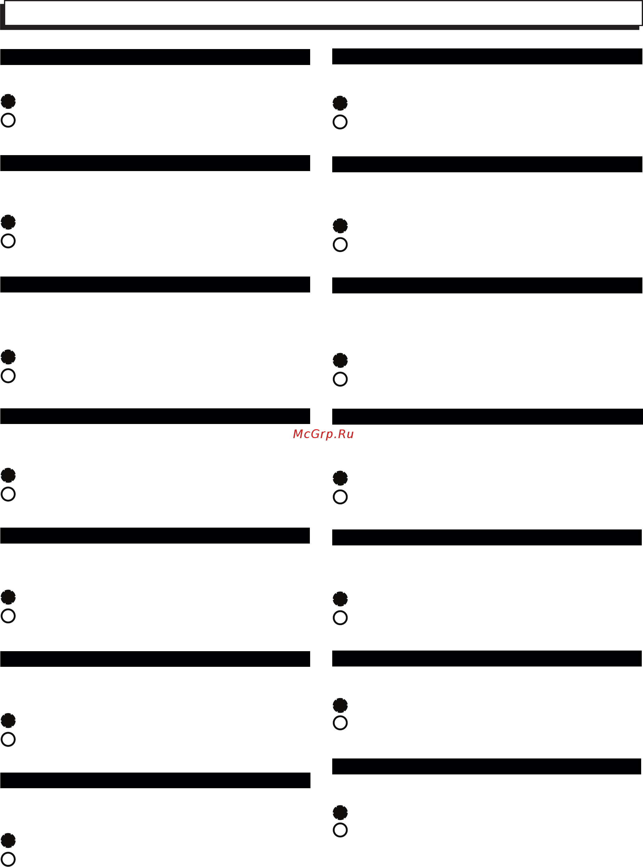 Sanus VLL10-B1 [2/36] Important safety instructions save these instructions please read entire manual prior to use