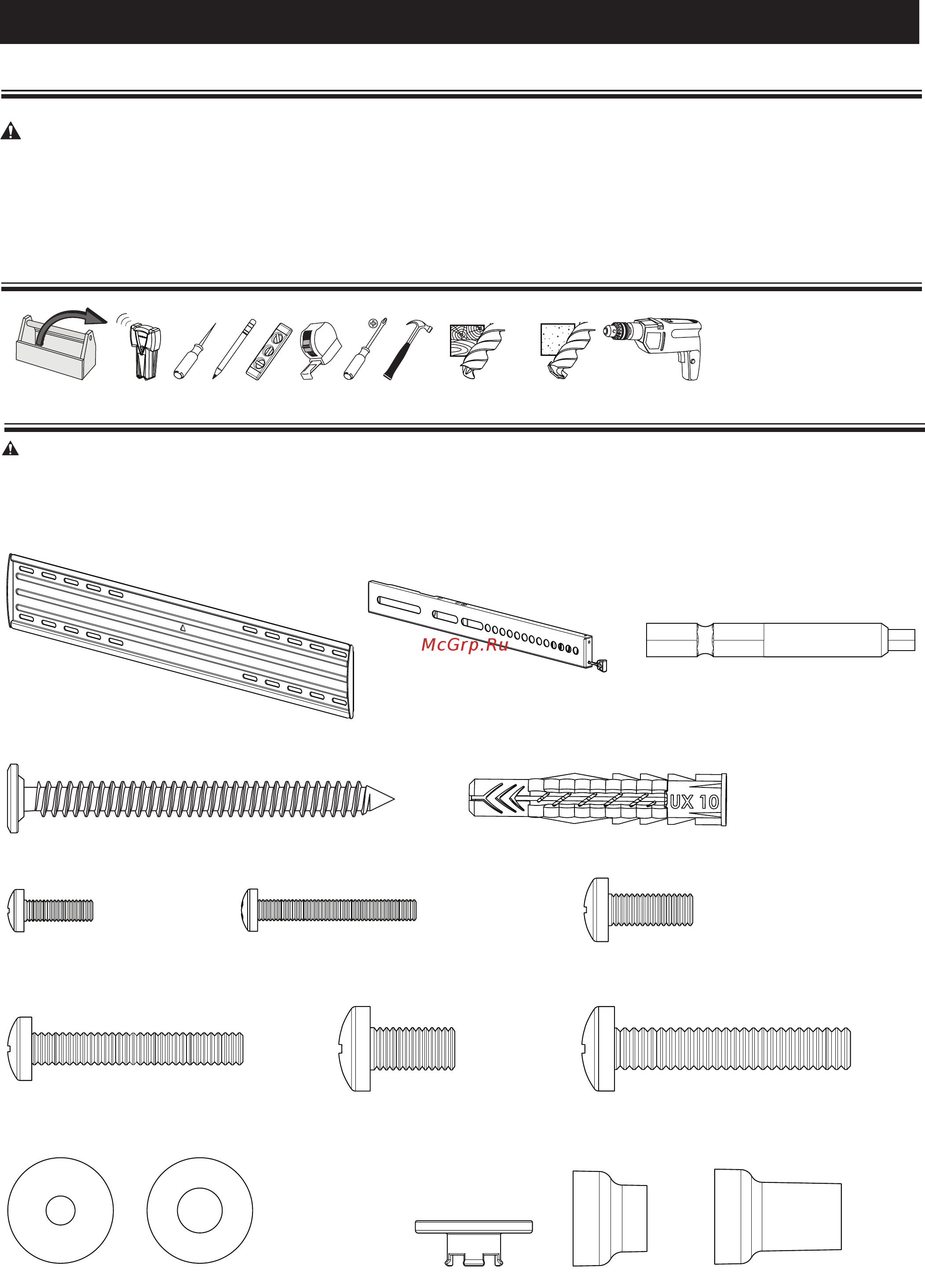 Sanus VLL10-B1 [3/36] English