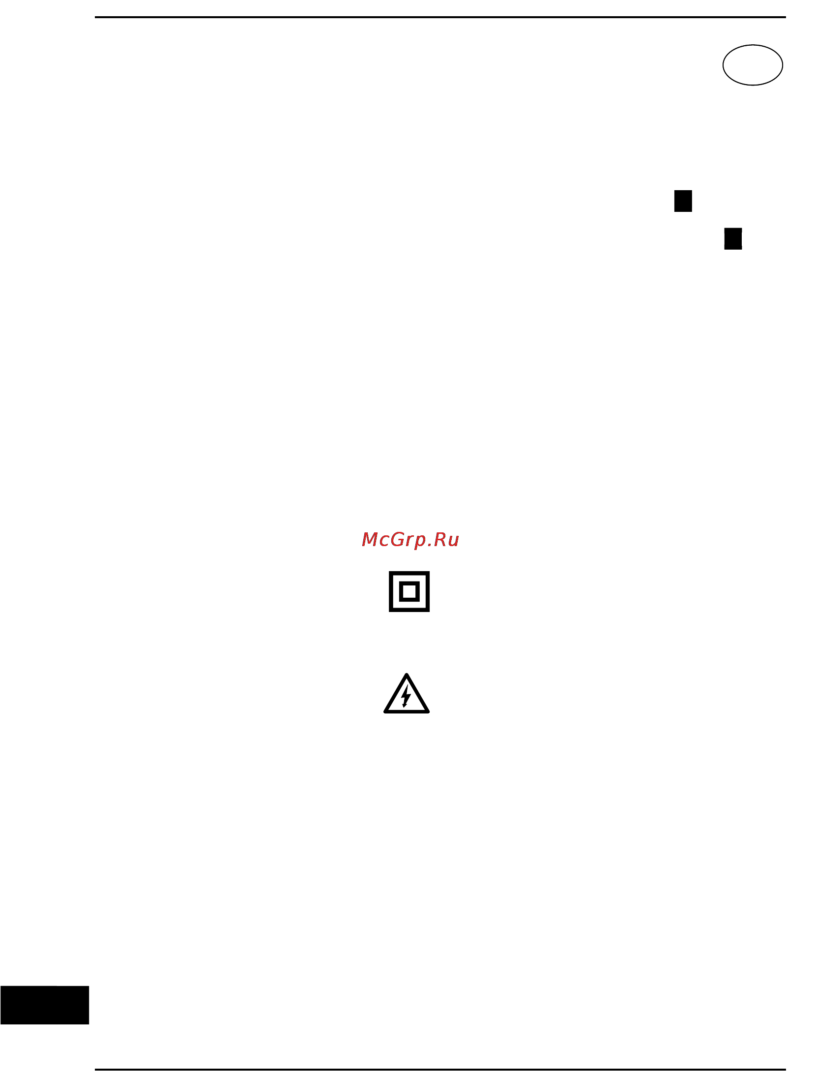 Defort DAG-600-B [36/56] ﺔﻴﺑﺮﻌﻟ ﺔﻐﻠﻟ