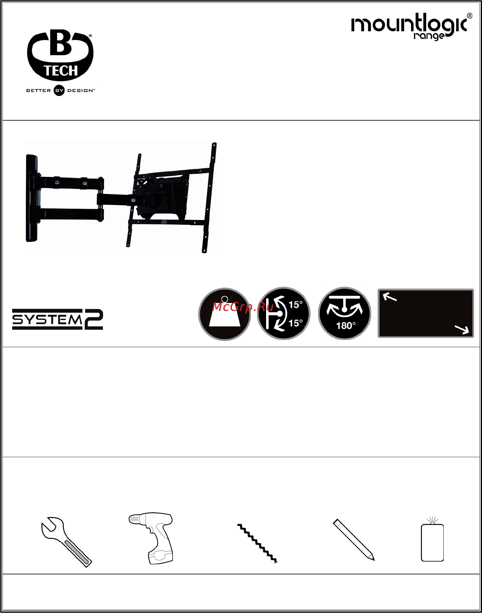 B-Tech BT7535 Black Инструкция по эксплуатации онлайн