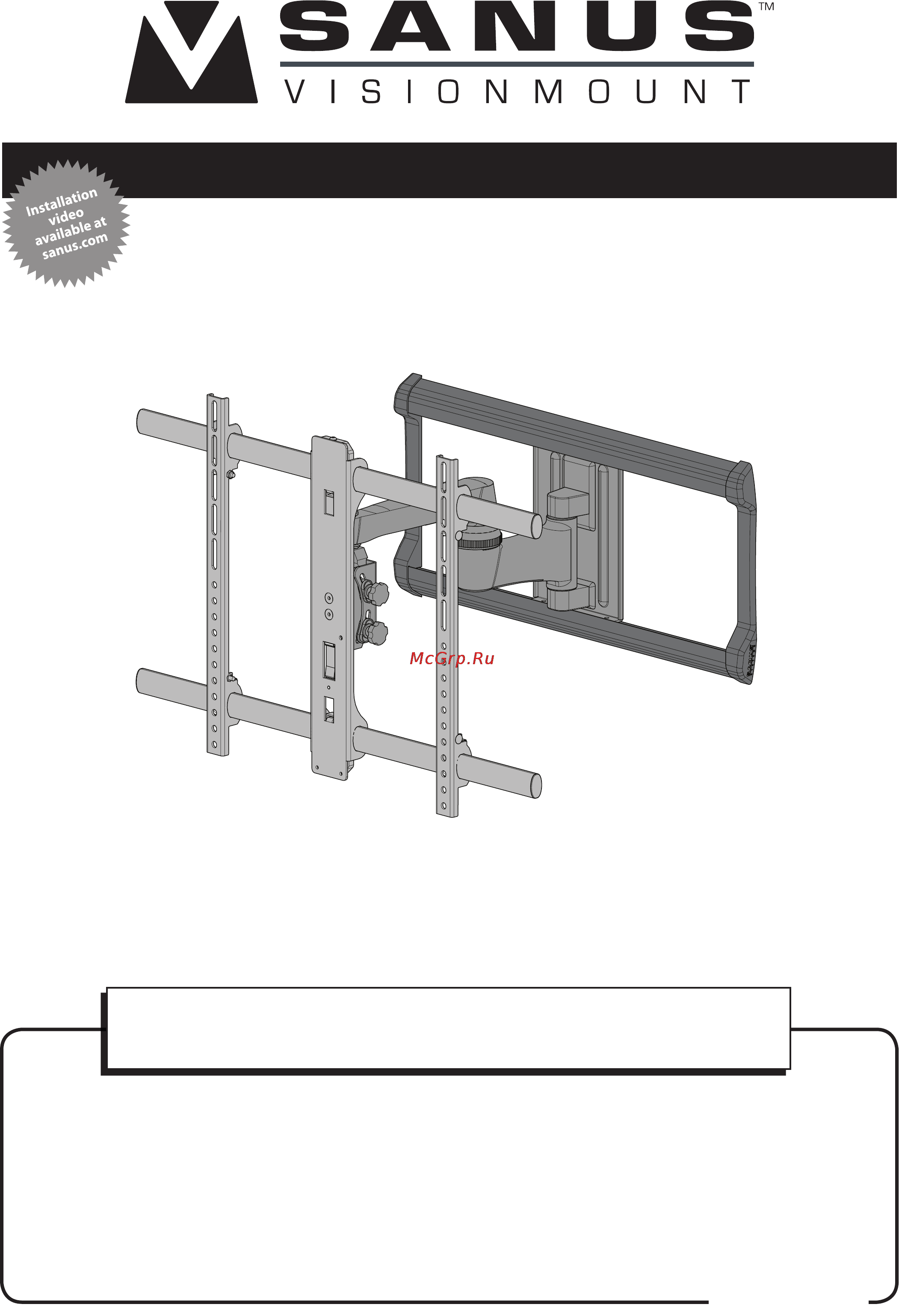 Sanus VLF220-B1 Black Инструкция по эксплуатации онлайн