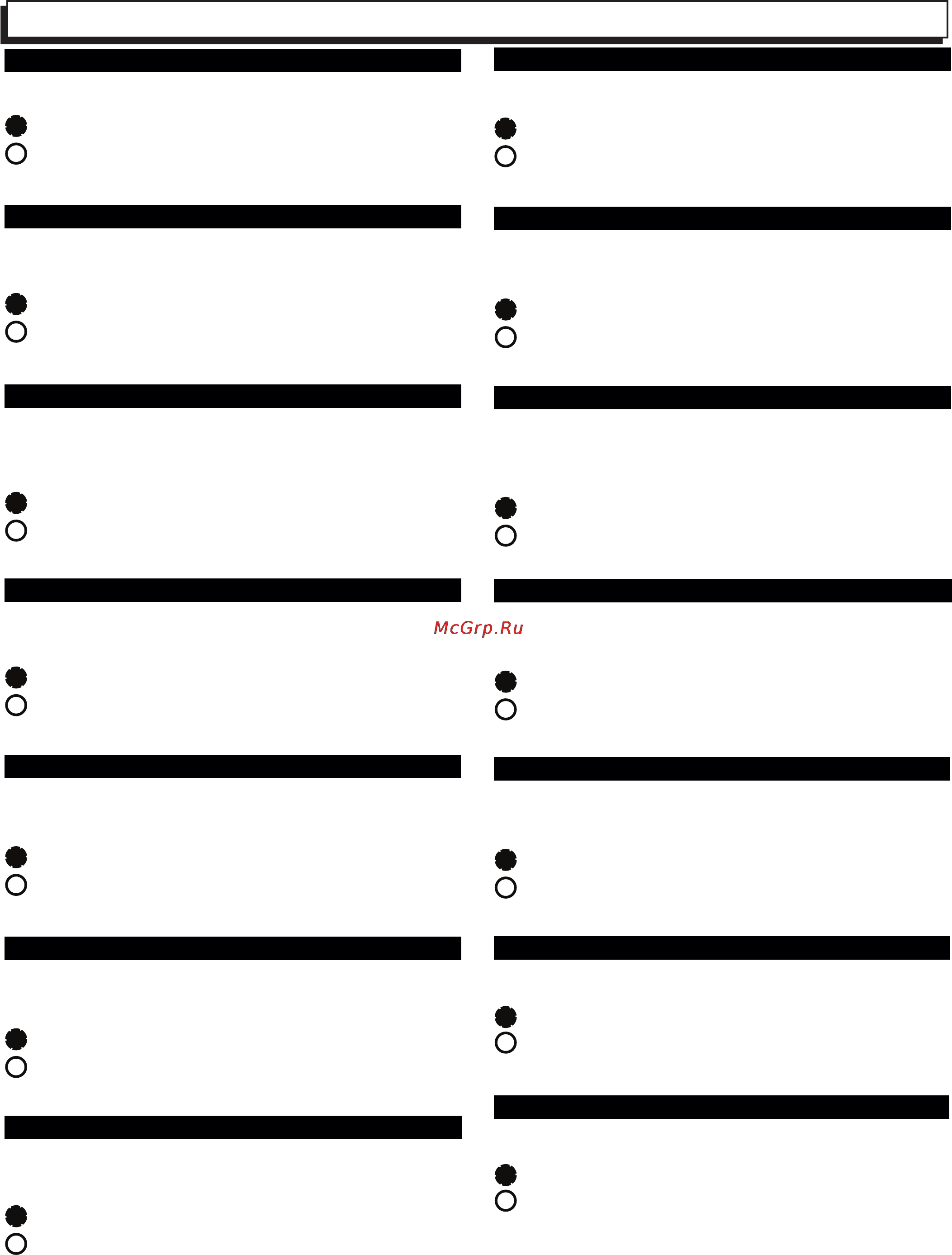 Sanus VLF220-B1 Black [2/38] Important safety instructions save these instructions please read entire manual prior to use