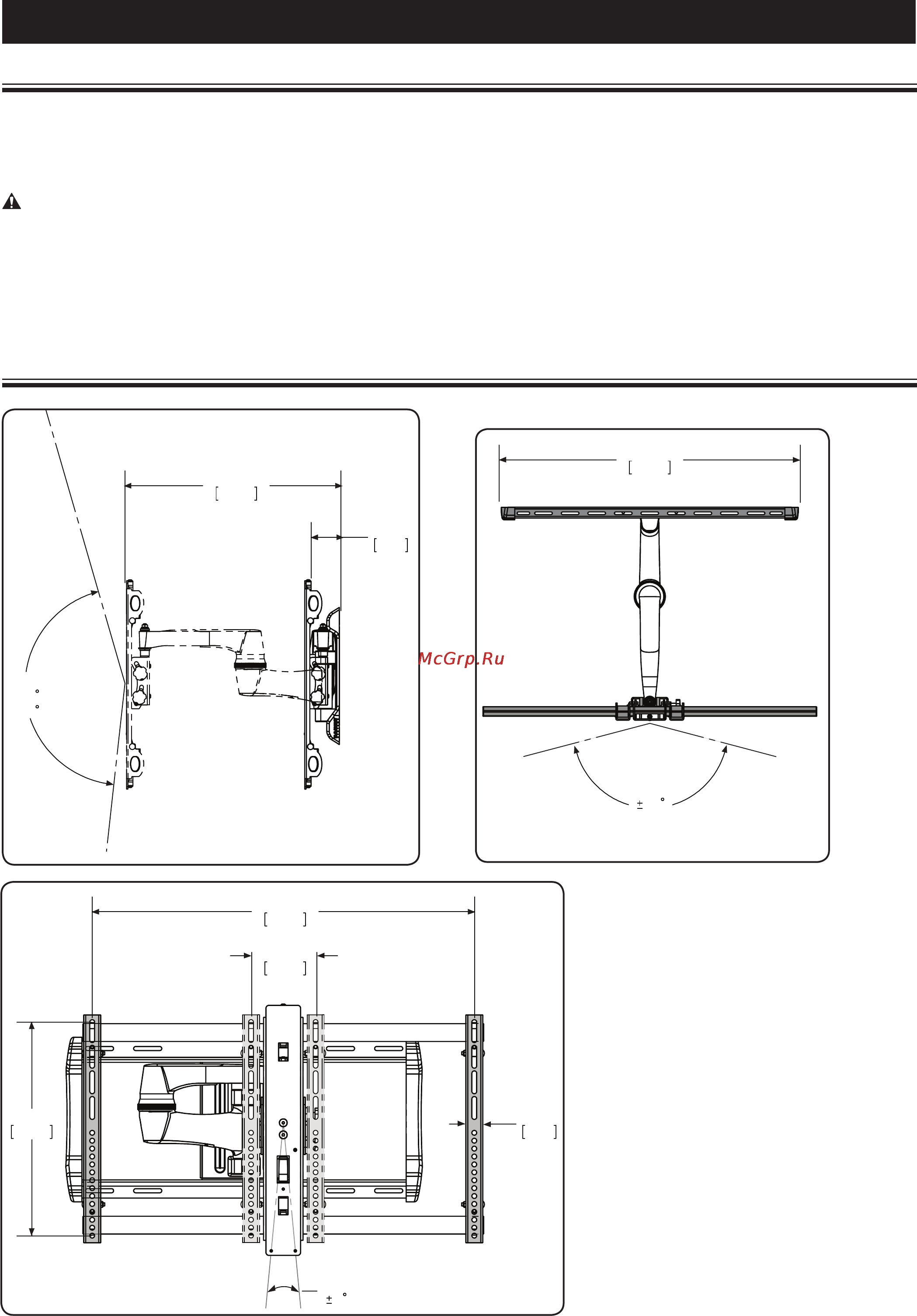 Sanus VLF220-B1 Black [3/38] Technical specifications