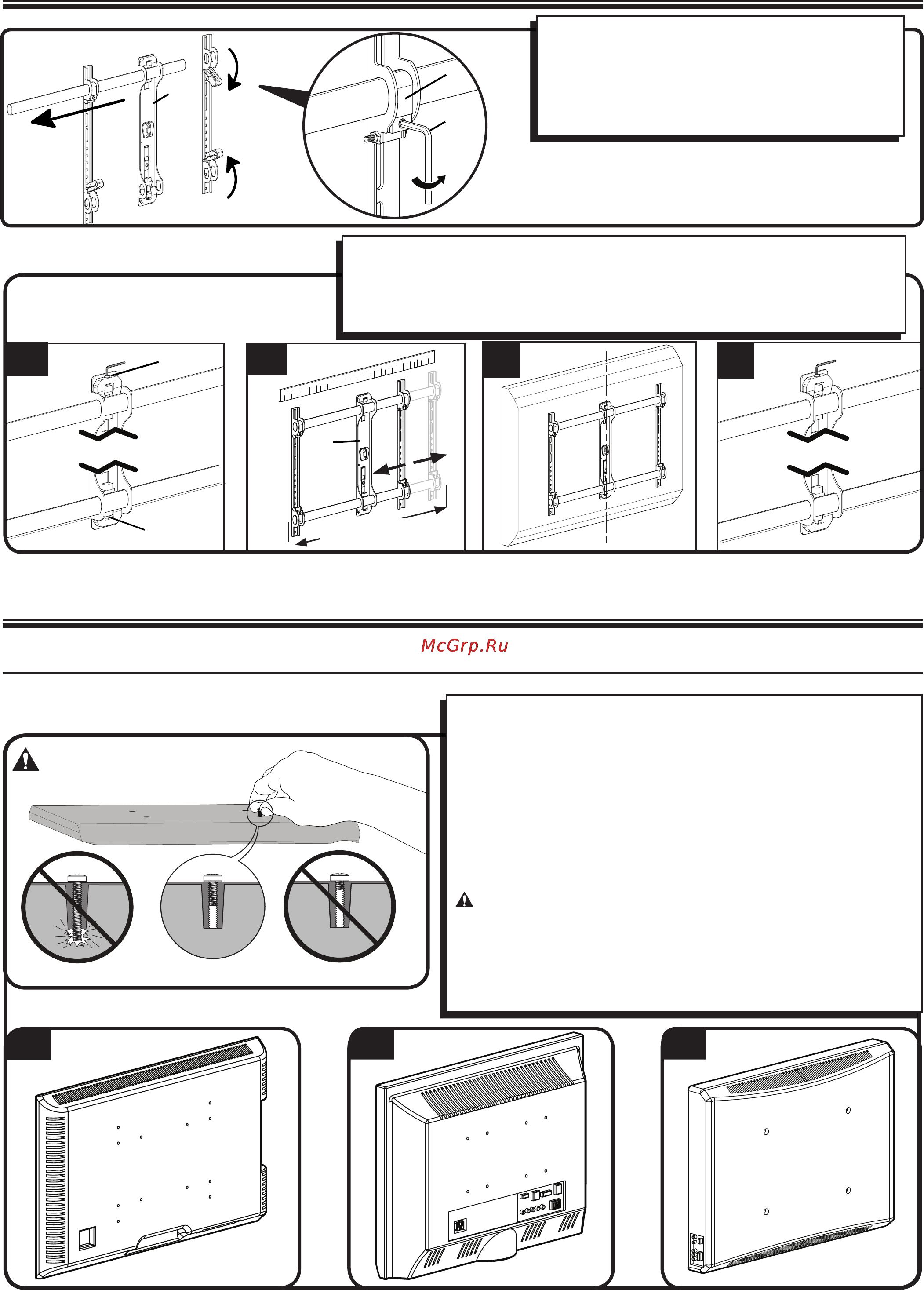 Sanus VLF220-B1 Black [5/38] Before you begin determine your tv hole pattern