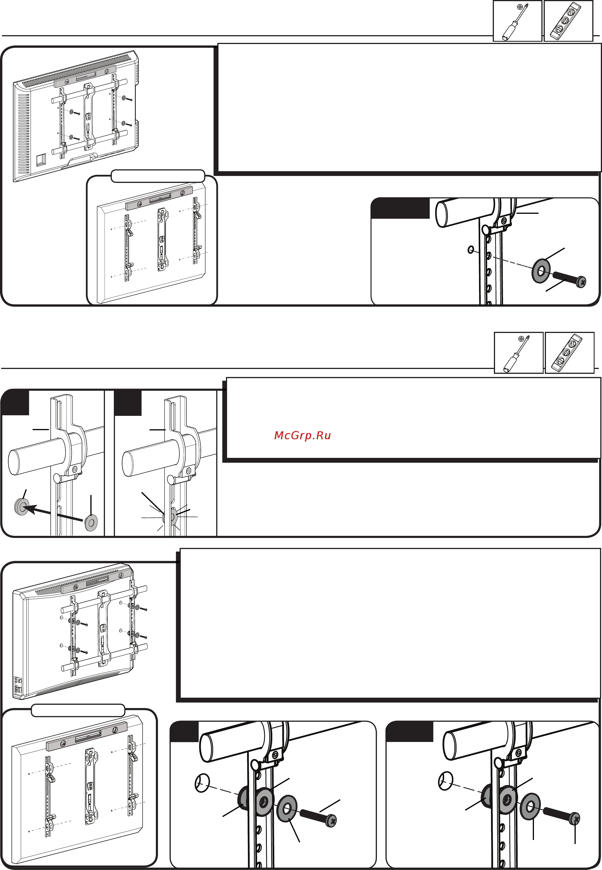 Sanus VLF220-B1 Black [6/38] Attach brackets to a tv with a flat back