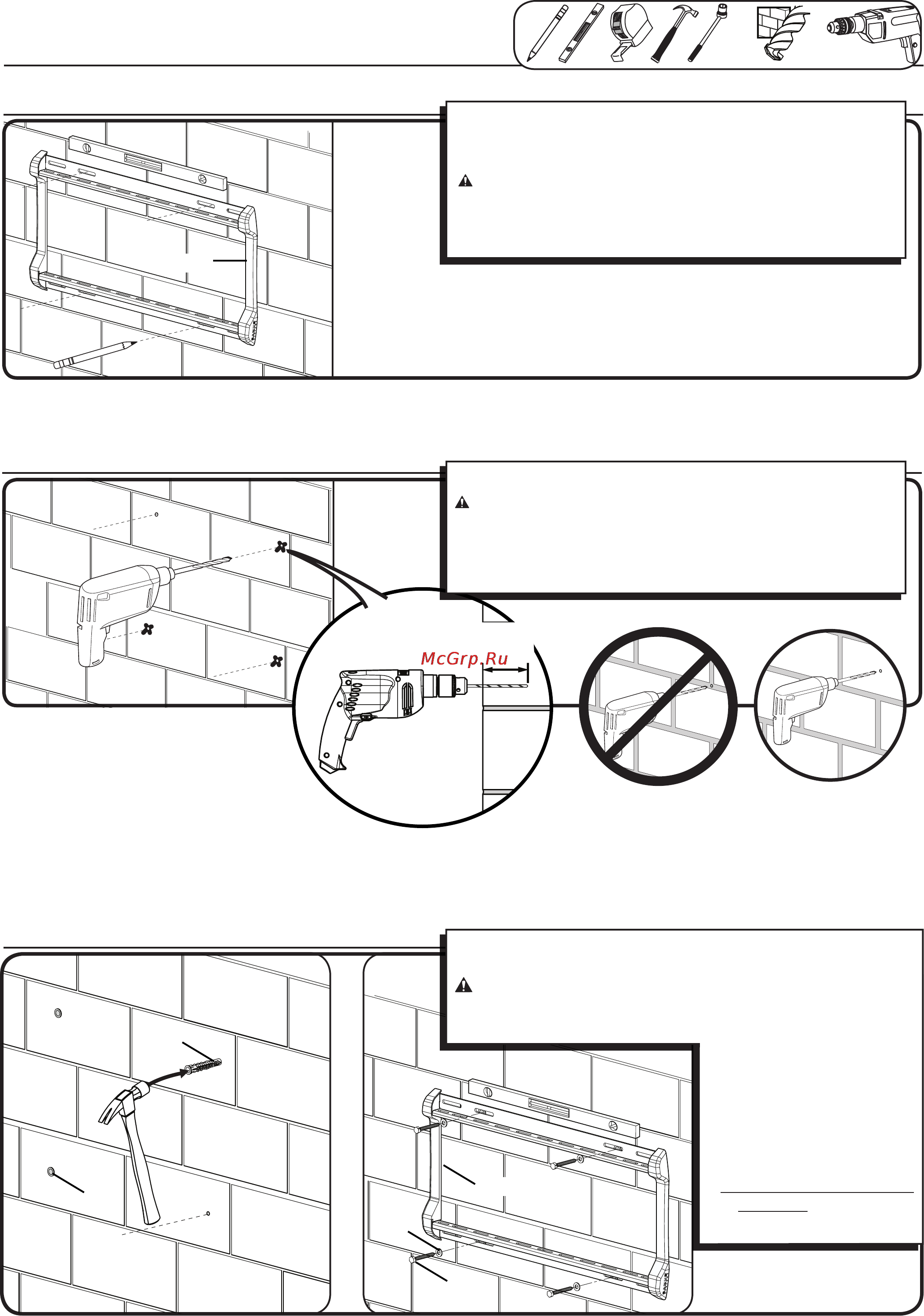 Sanus VLF220-B1 Black [8/38] Eps attach plate to wall