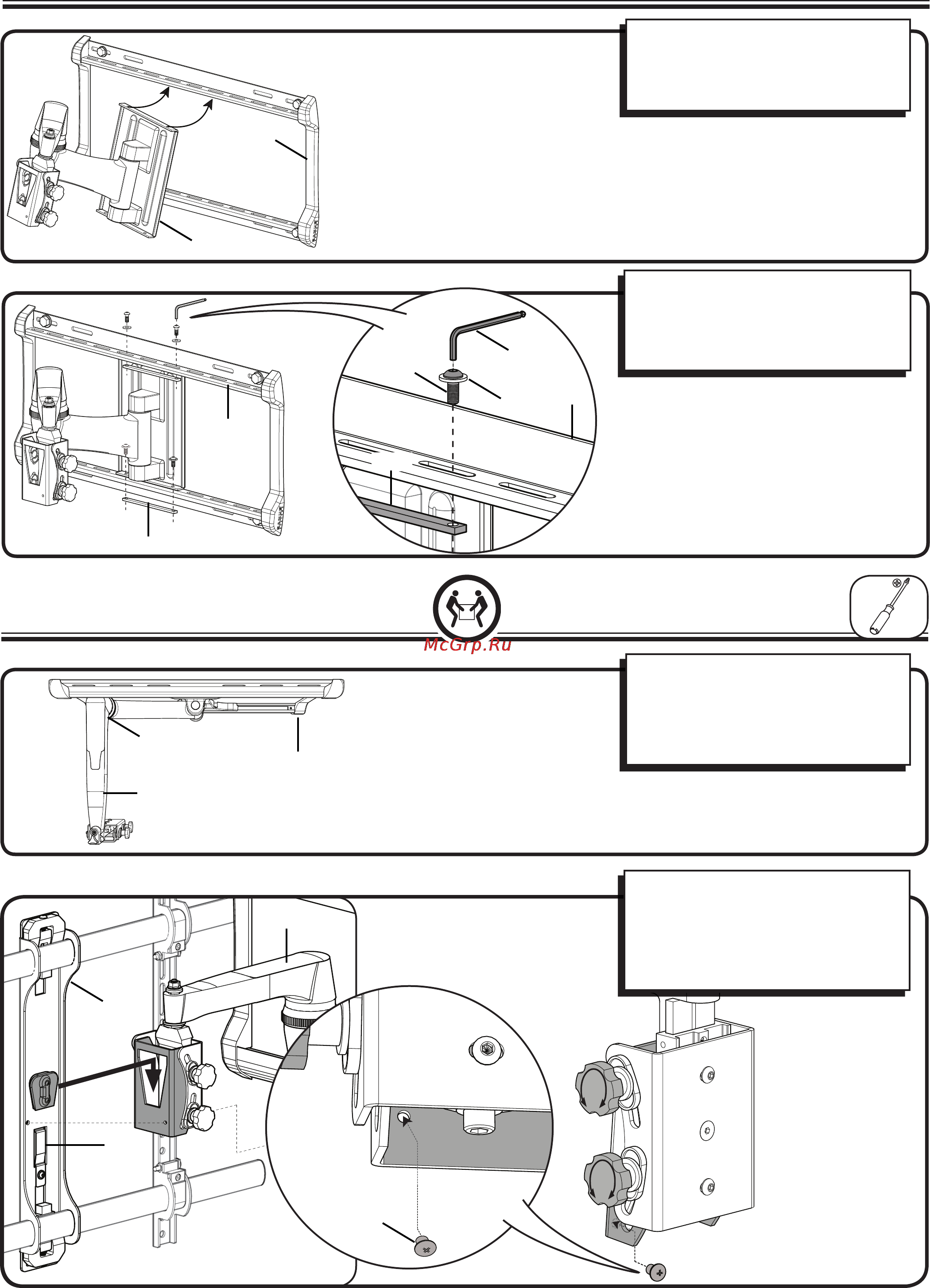 Sanus VLF220-B1 Black [9/38] Attach arm to wall plate