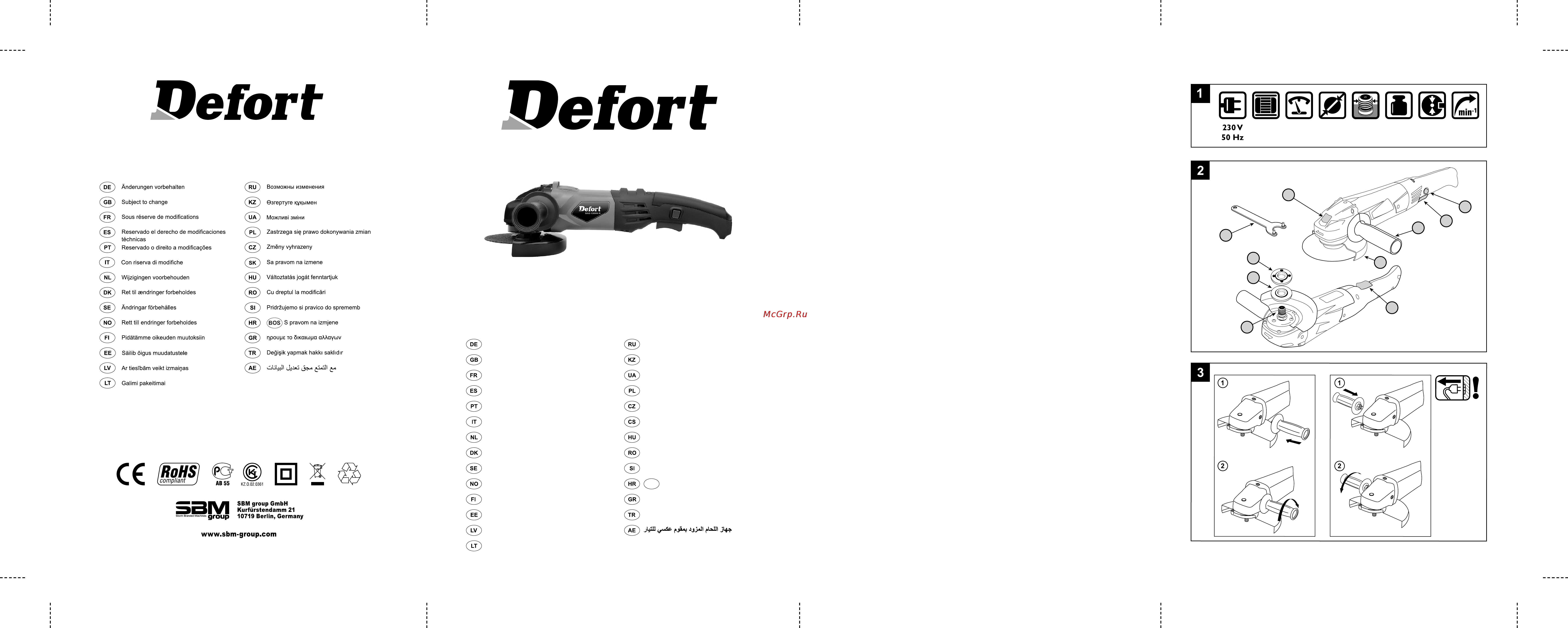Defort DAG-1200N-R Инструкция по эксплуатации онлайн