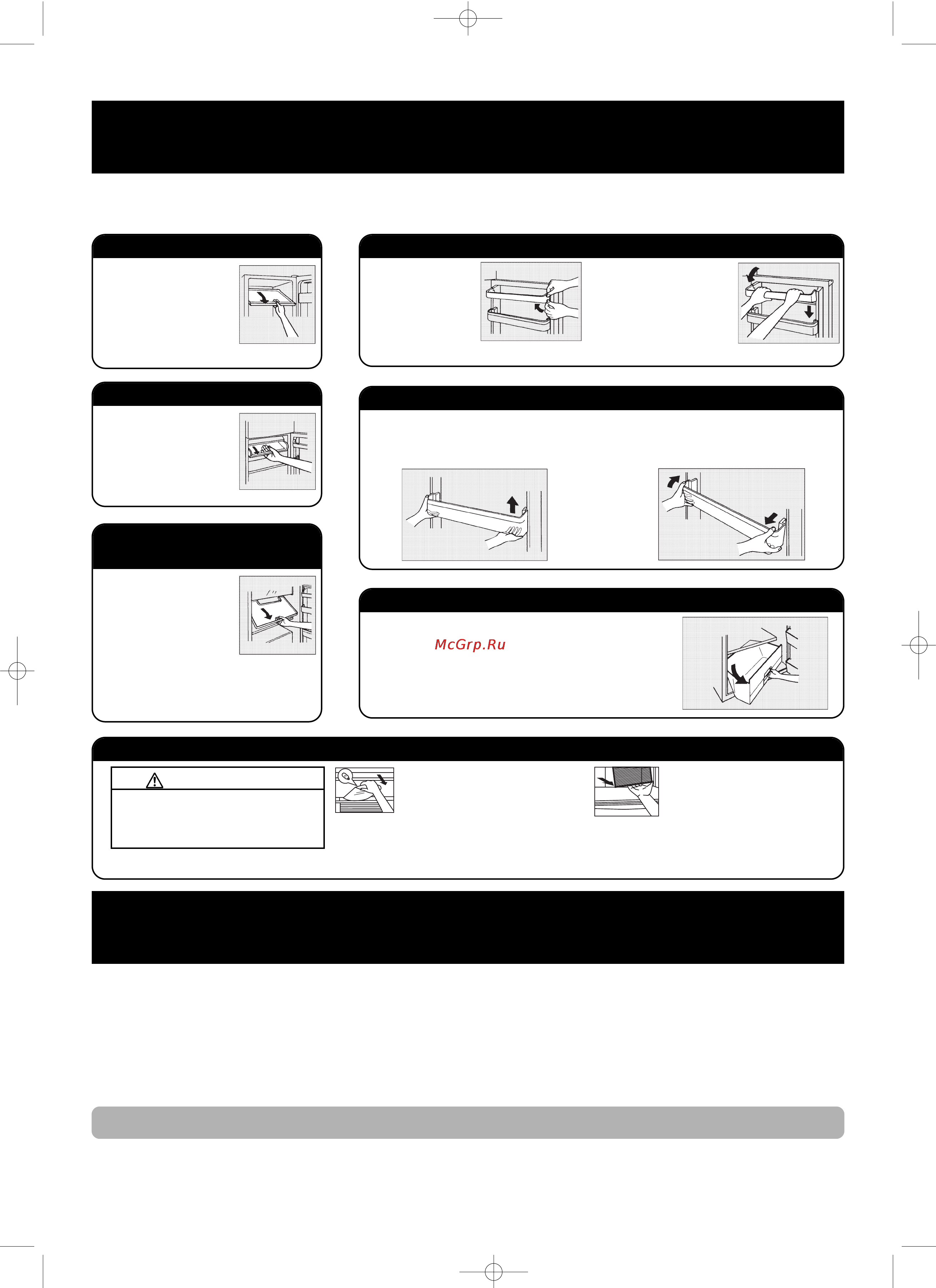 Toshiba GR-H74TR [6/9] Как снять с холодильника съемные детали