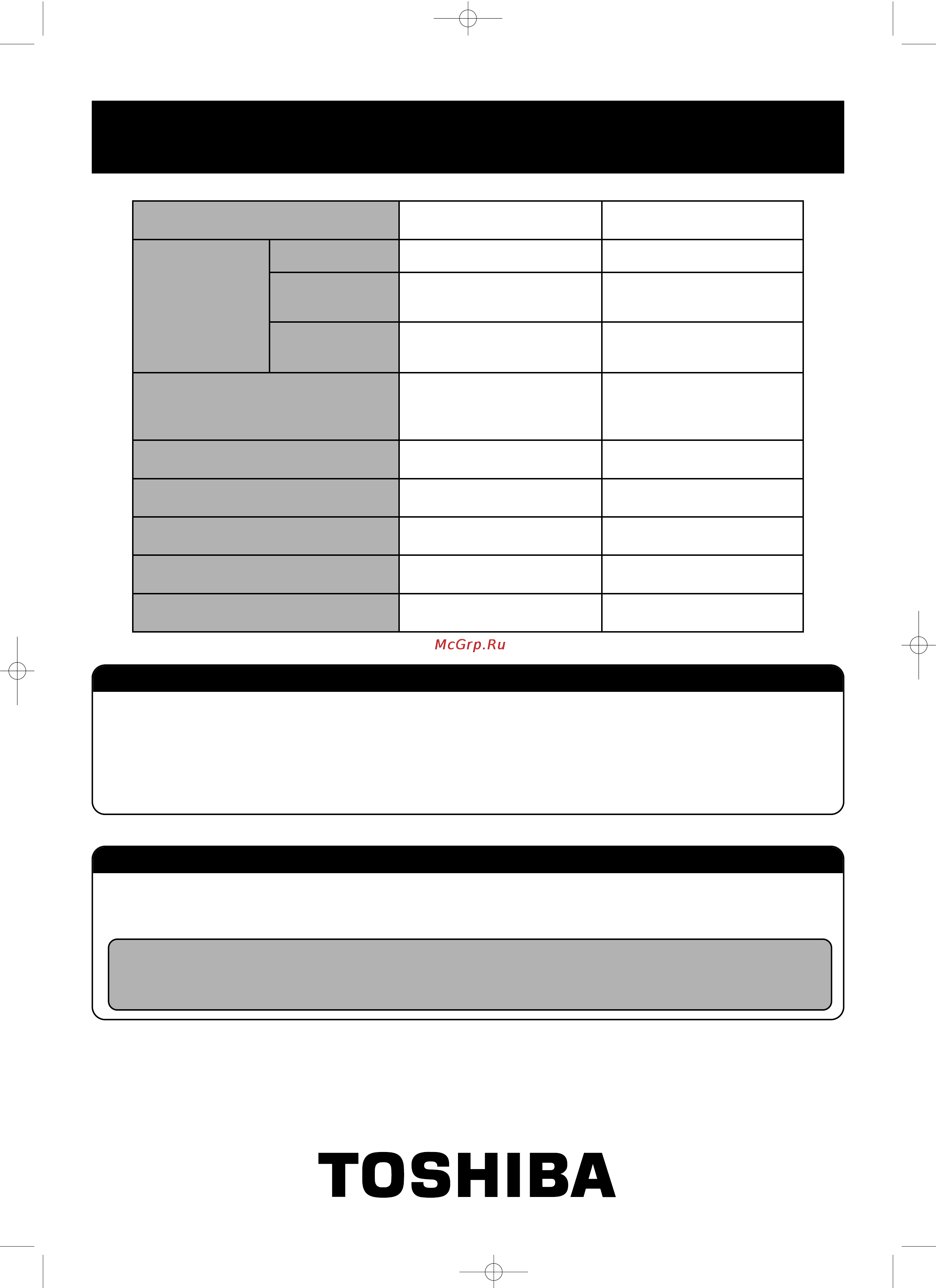 Toshiba GR-H74TR [8/9] Технические характеристики