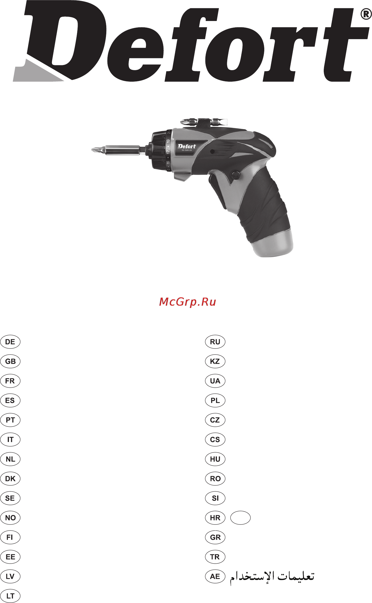 Defort DS-36N-Lilt Инструкция по эксплуатации онлайн