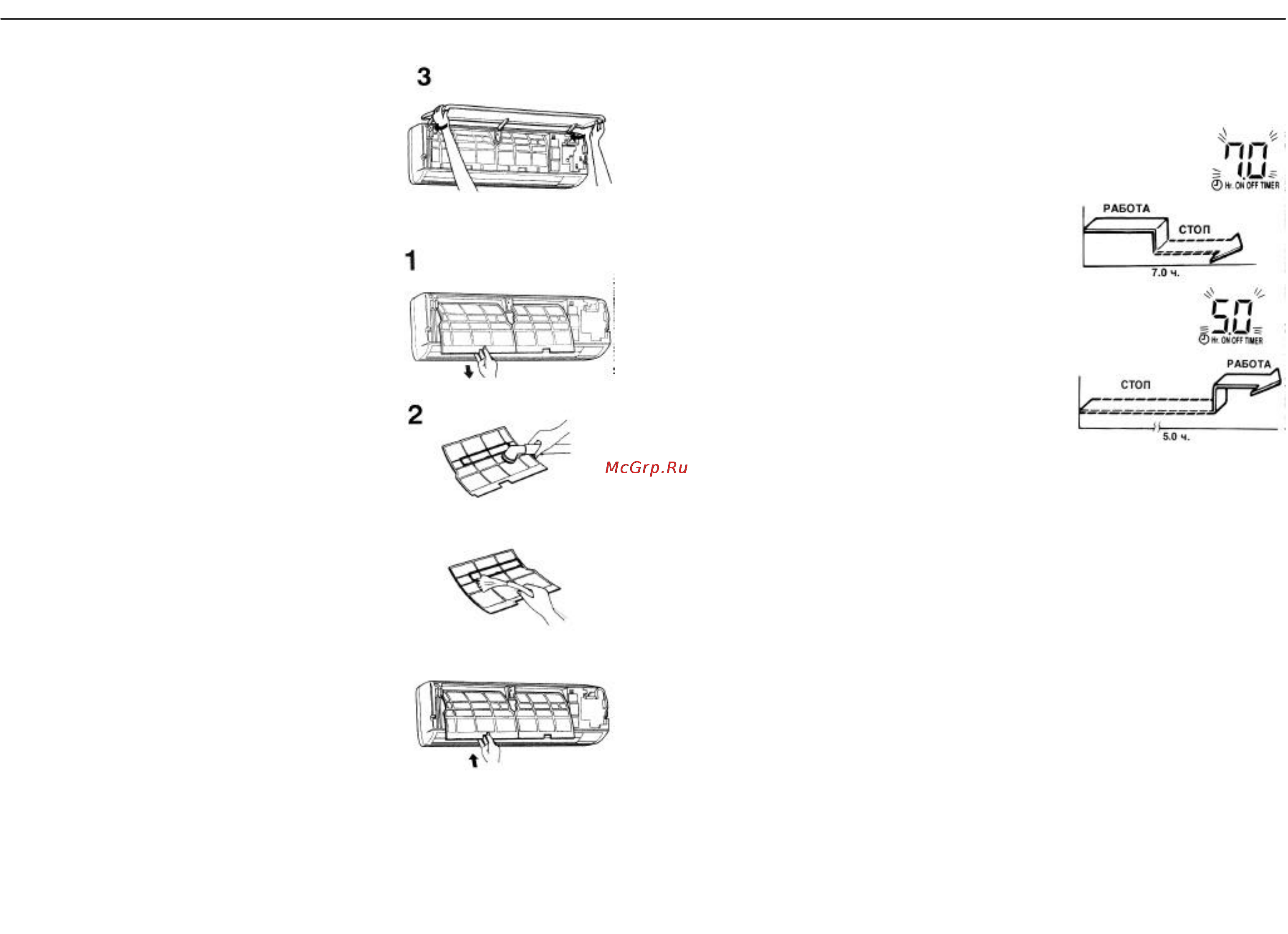 Toshiba RAS-13NKHD-E [12/15] Руководство пользователя кондиционер toshiba