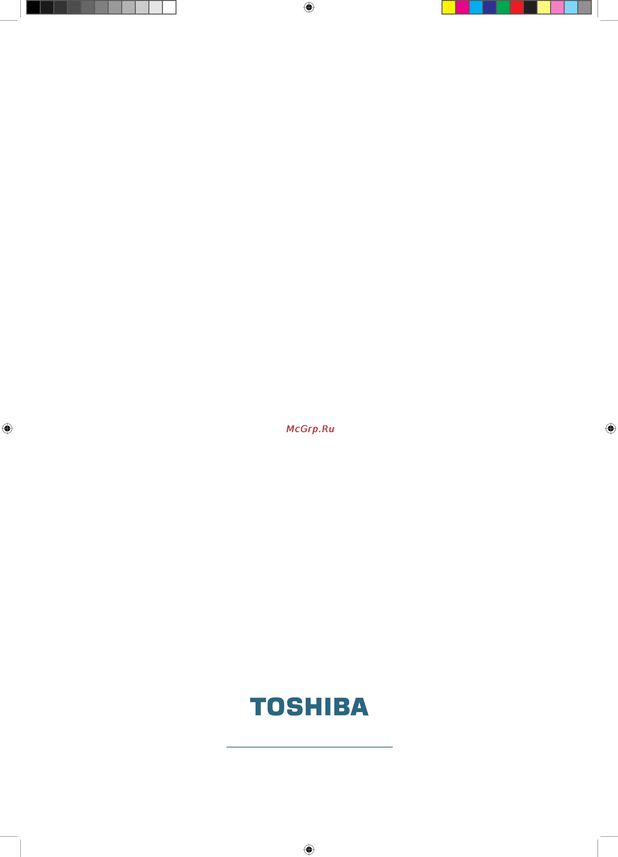 Toshiba RAS-12SKSX [4/4] Declaration of conformity