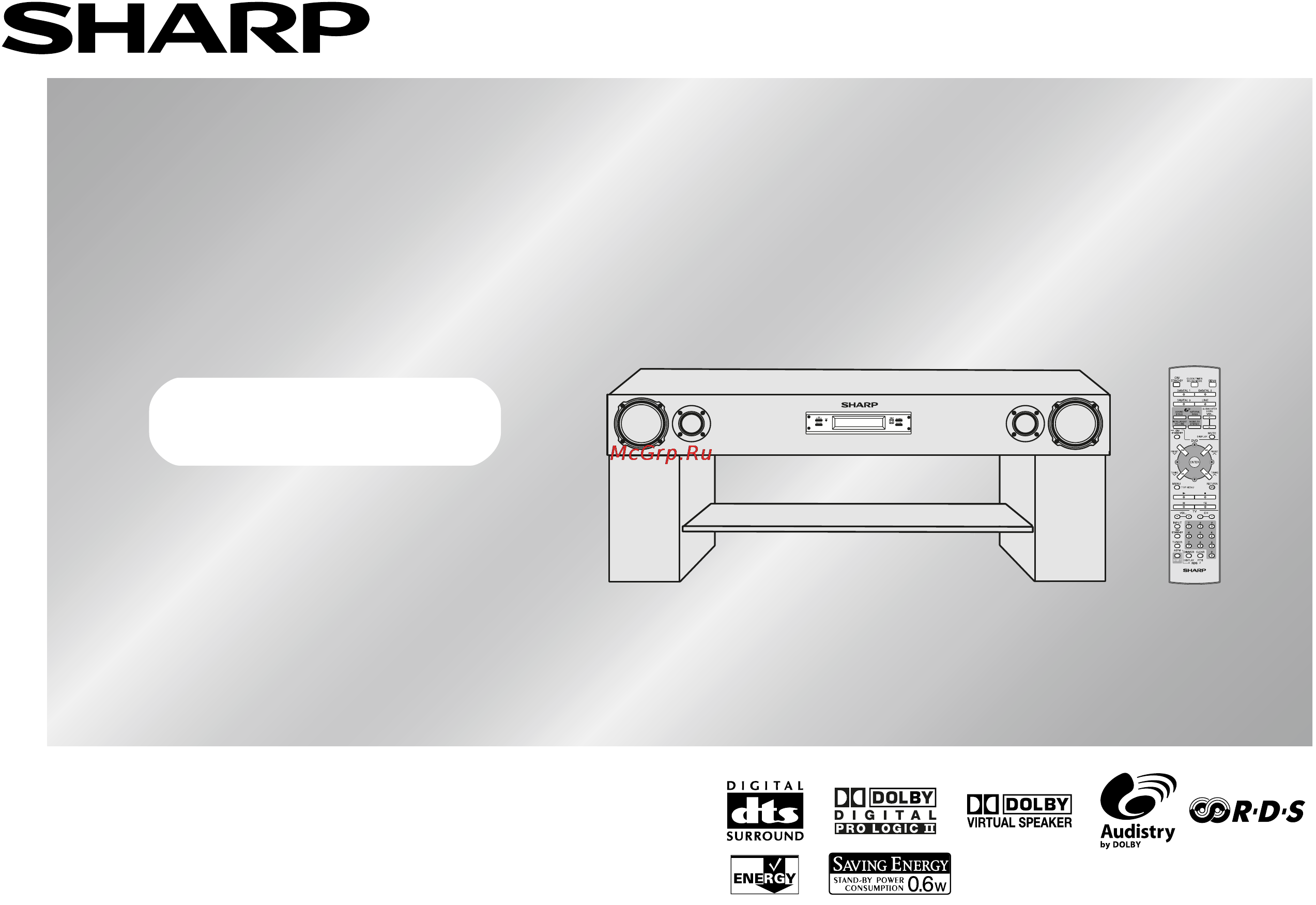 Sharp ANPR1000H Инструкция по эксплуатации онлайн