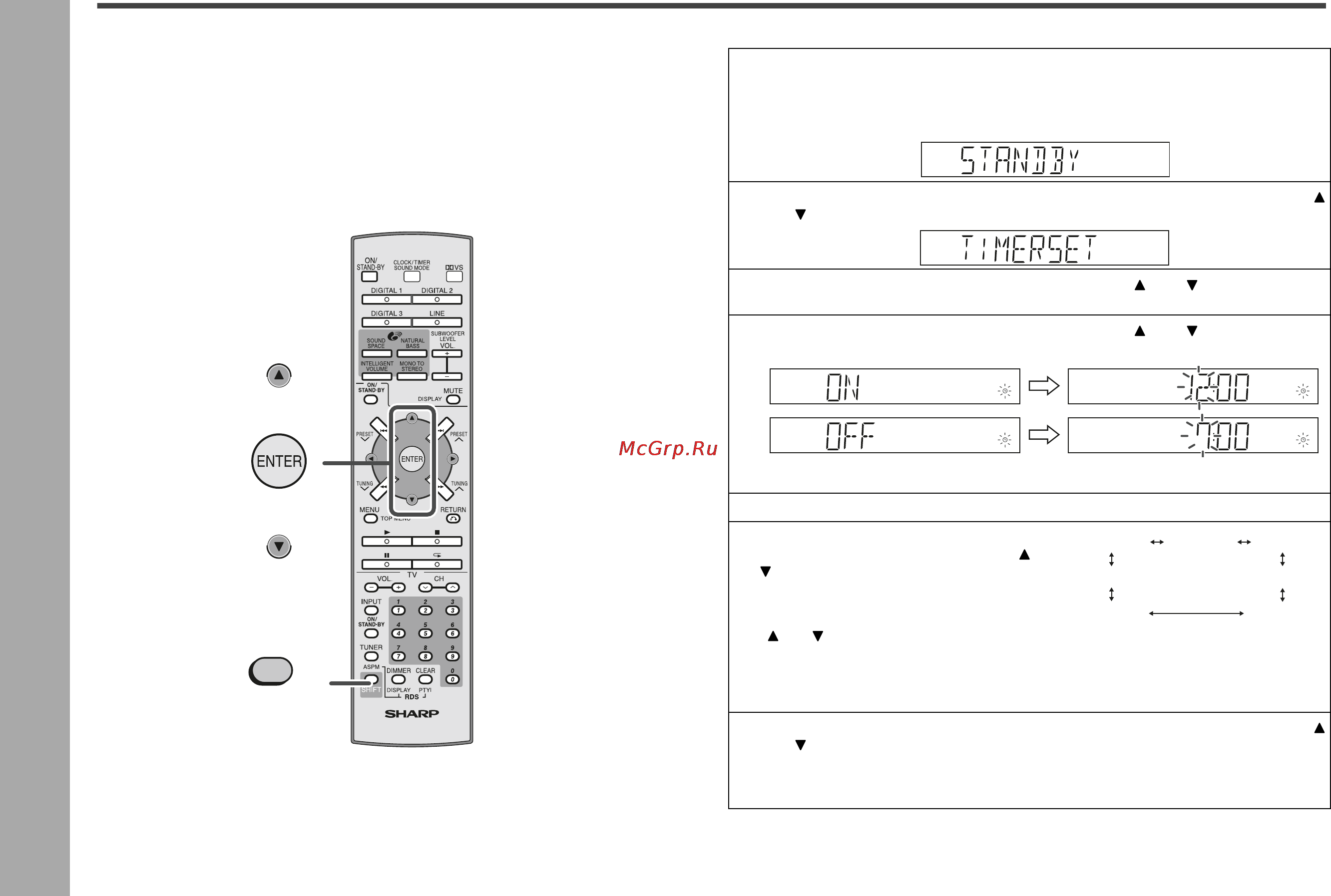 Sharp ANPR1000H [32/44] Использование таймера и режима сна
