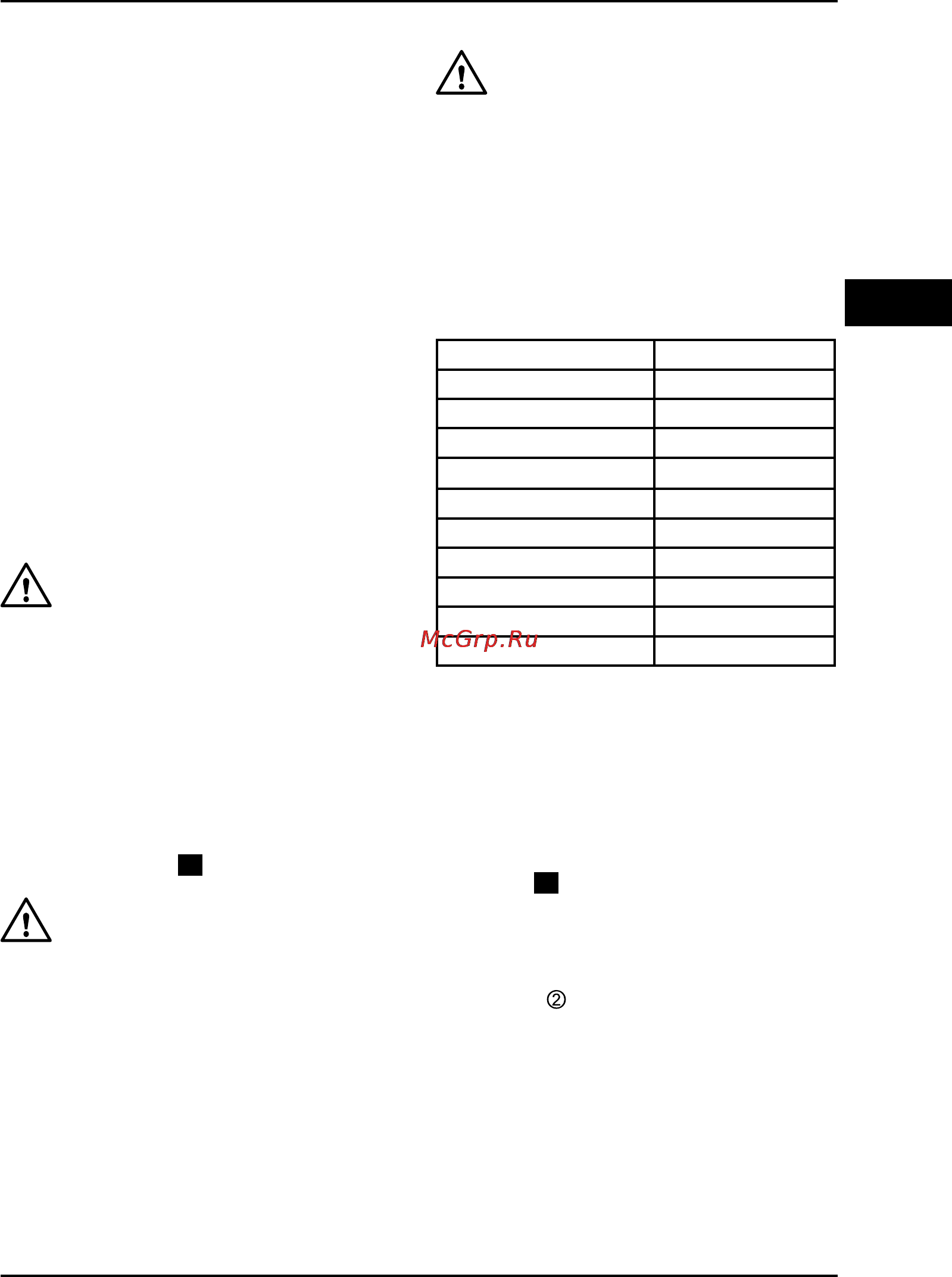Defort DSG-80N [27/108] Bedrijfsinstructies