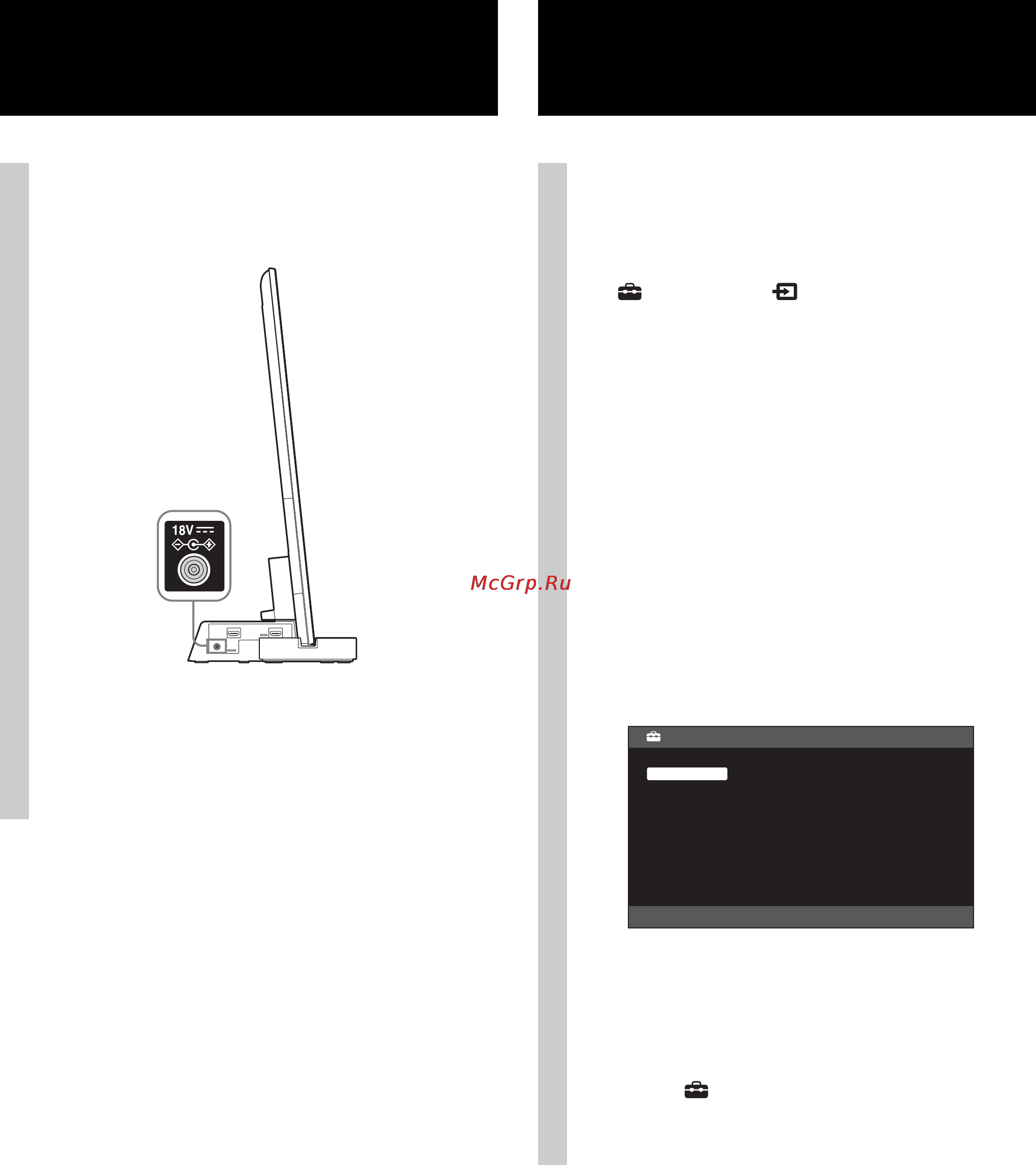 Sony SU-B461S [142/255] Trinn 5 koble til nettledningen