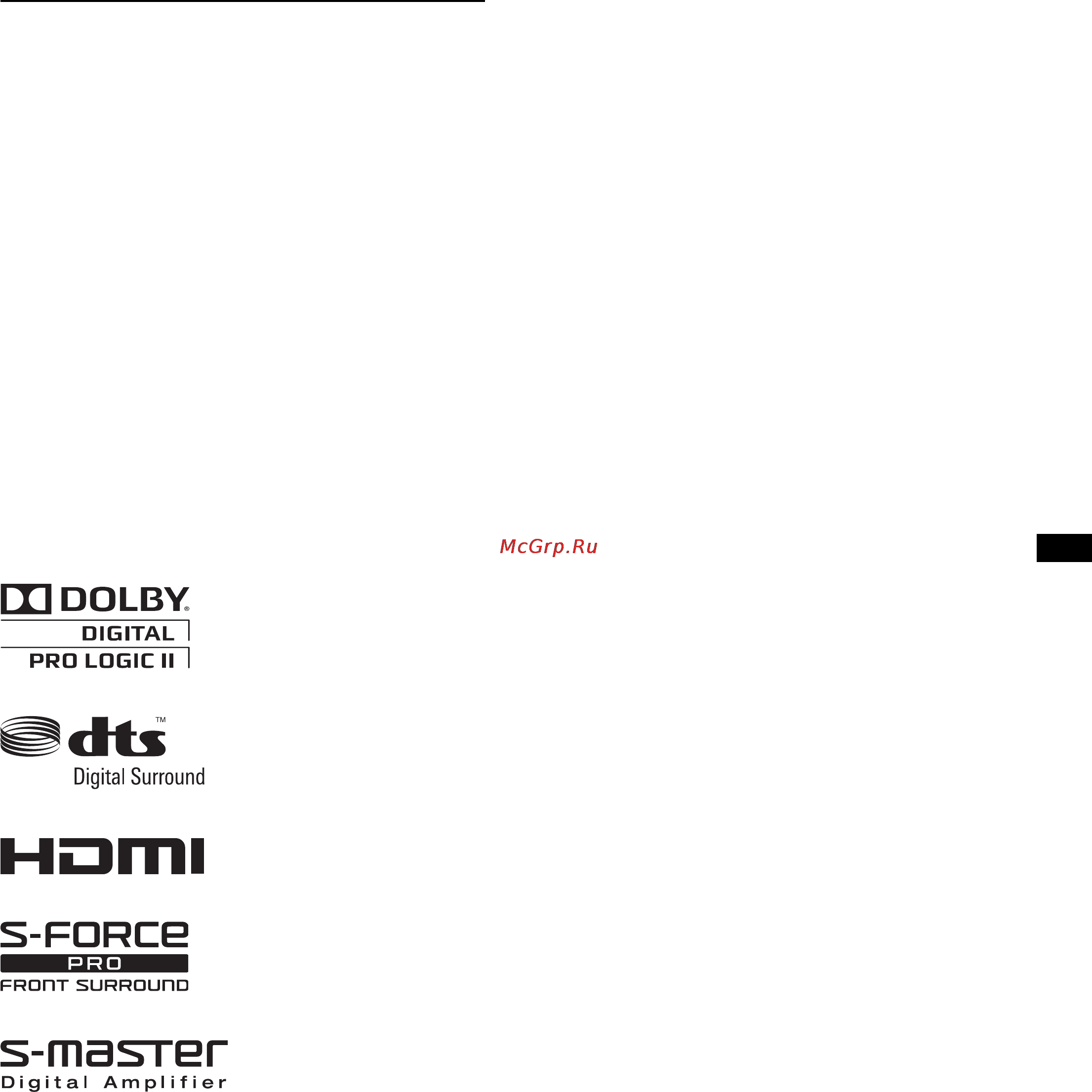 Sony SU-B461S [17/255] Copyrights