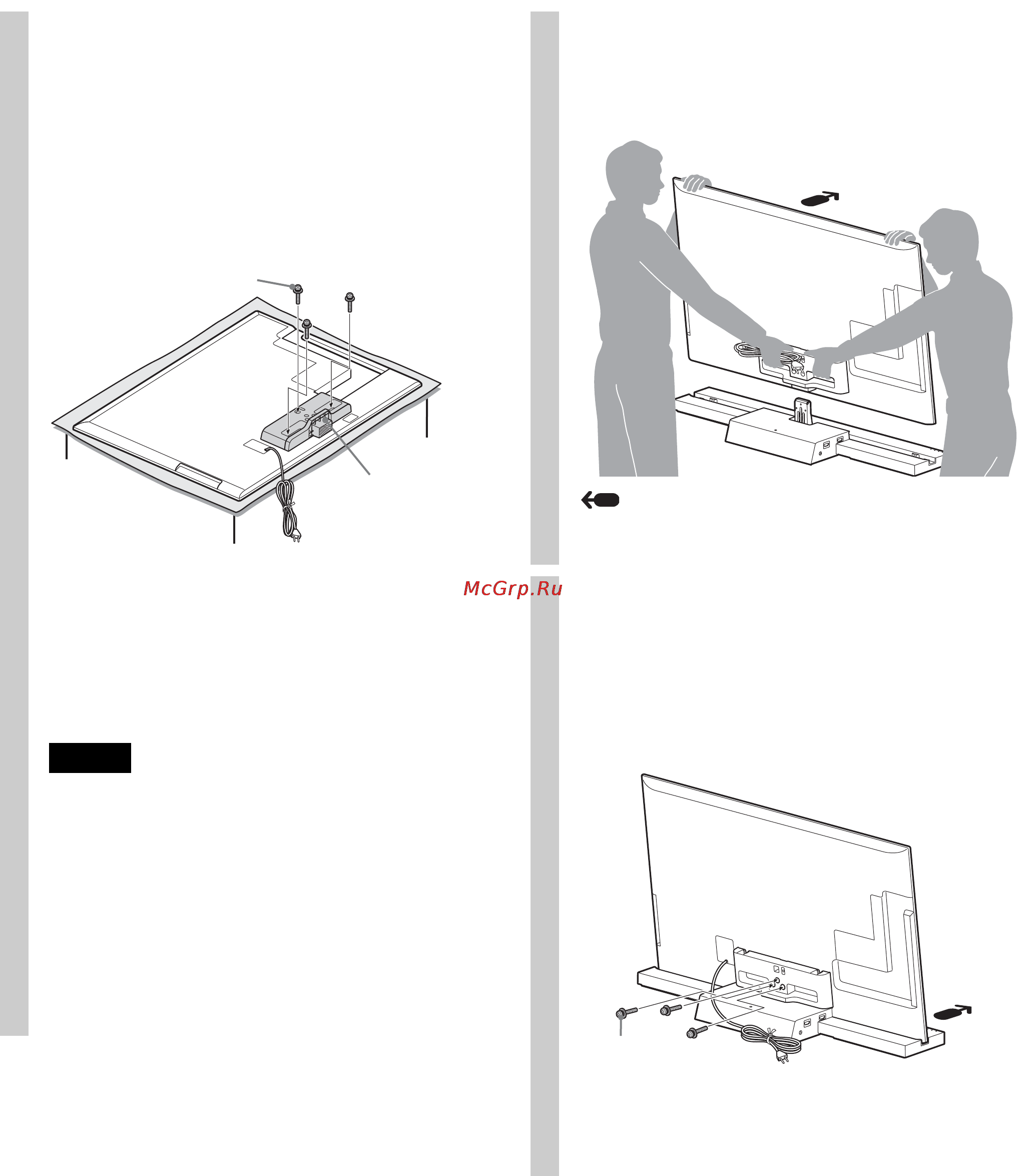 Sony SU-B461S [56/255] Bevestig de tv en de tv standaard met de drie halsbevestigingsschroeven voor de tv standaard psw5 16 bijgeleverd