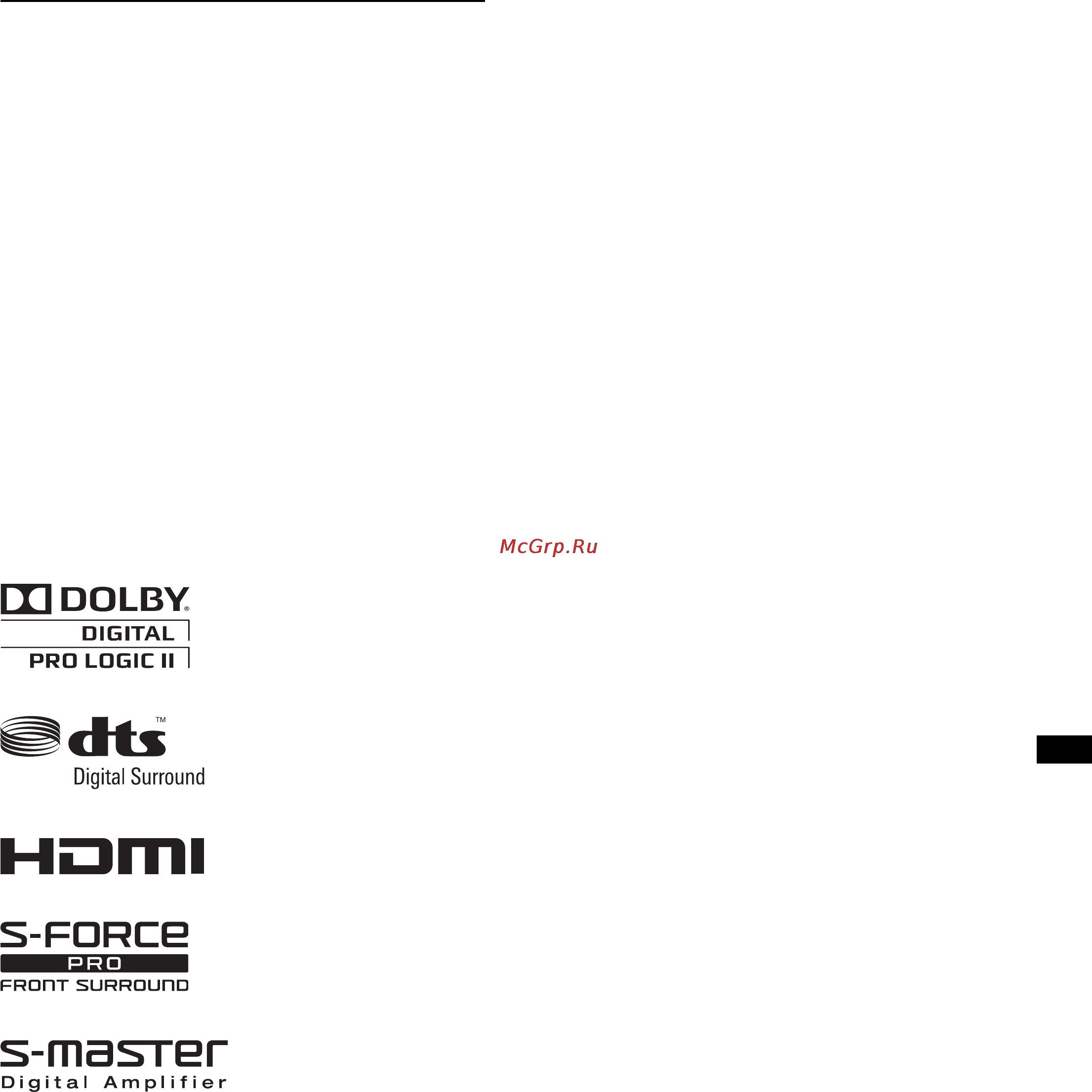 Sony SU-B461S [65/255] Copyright