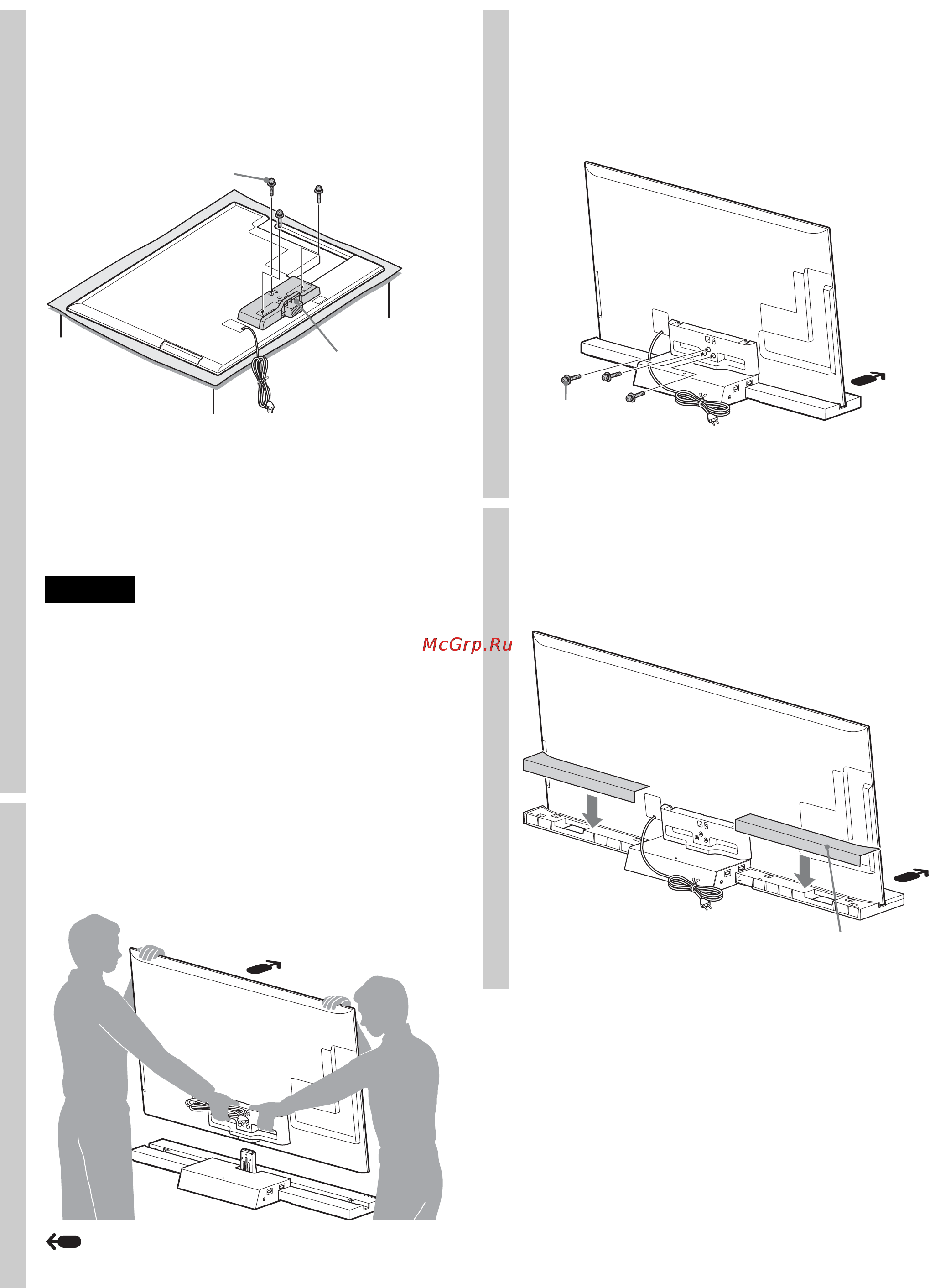Sony SU-B461S [8/255] Attach the rear cover to the tv stand for su b551s model only