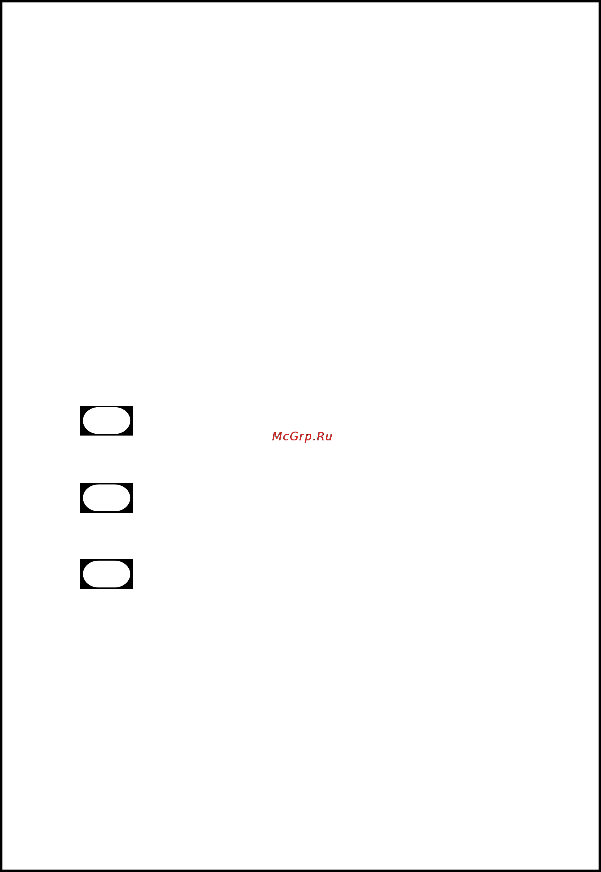 Ariston ABS SLV SLIM65V Инструкция по эксплуатации онлайн