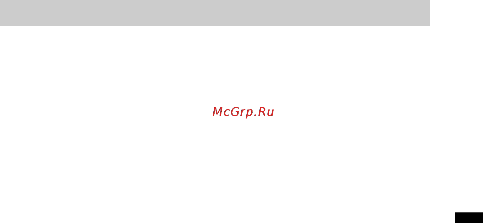 Sony RHT-G550 [103/104] Покажчик