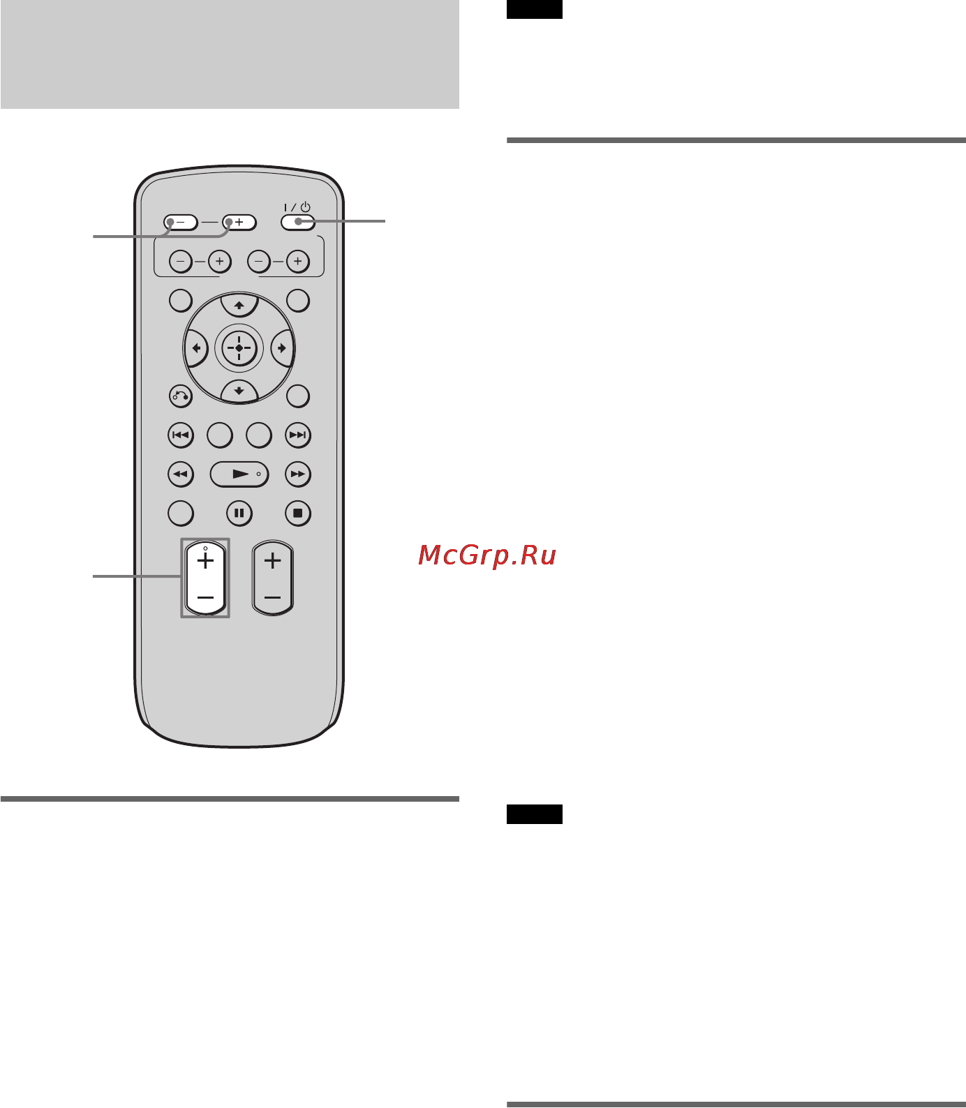 Sony RHT-G550 [24/104] Использование других компонентов