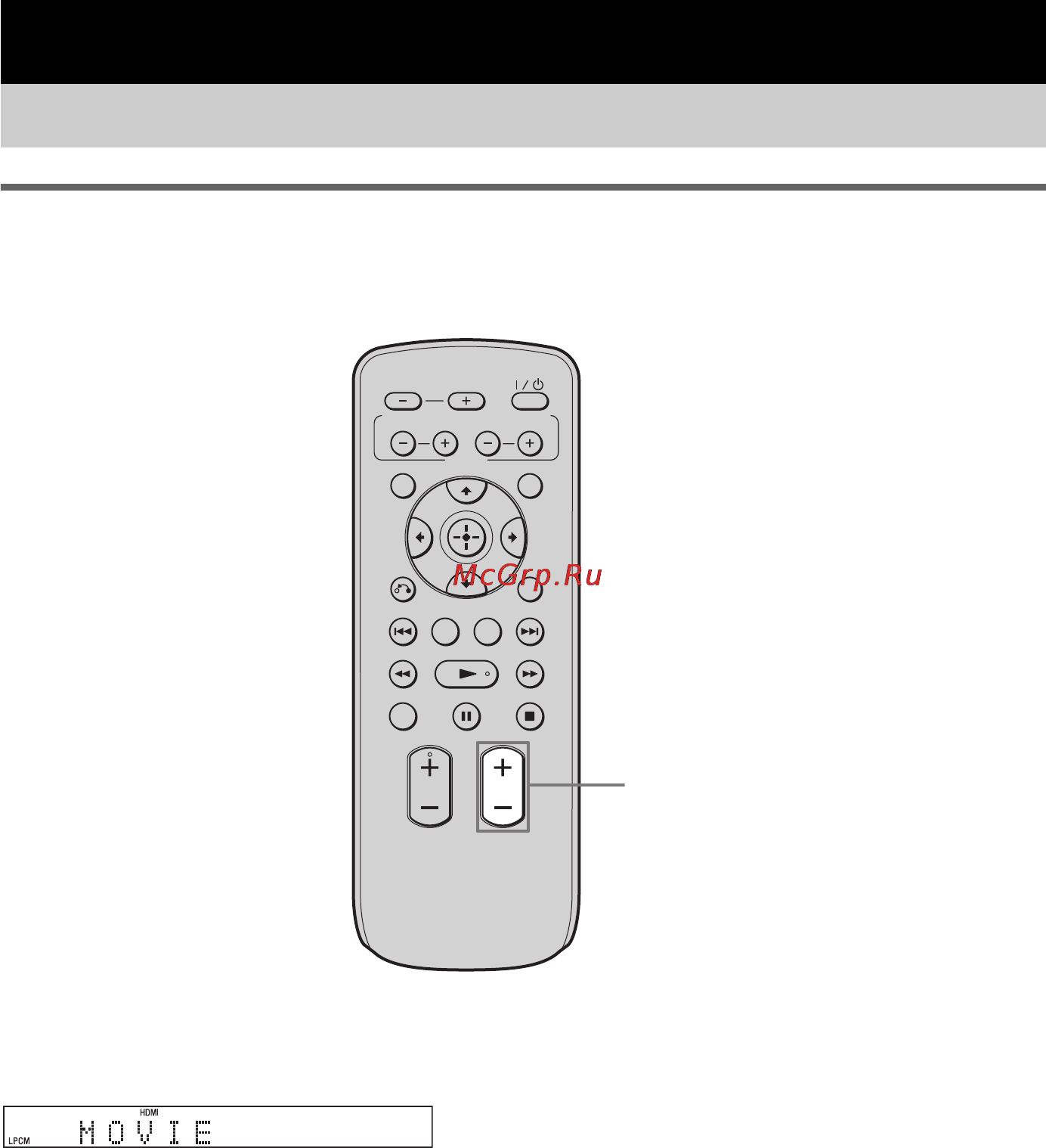 Sony RHT-G550 [30/104] Эффект объемного звука