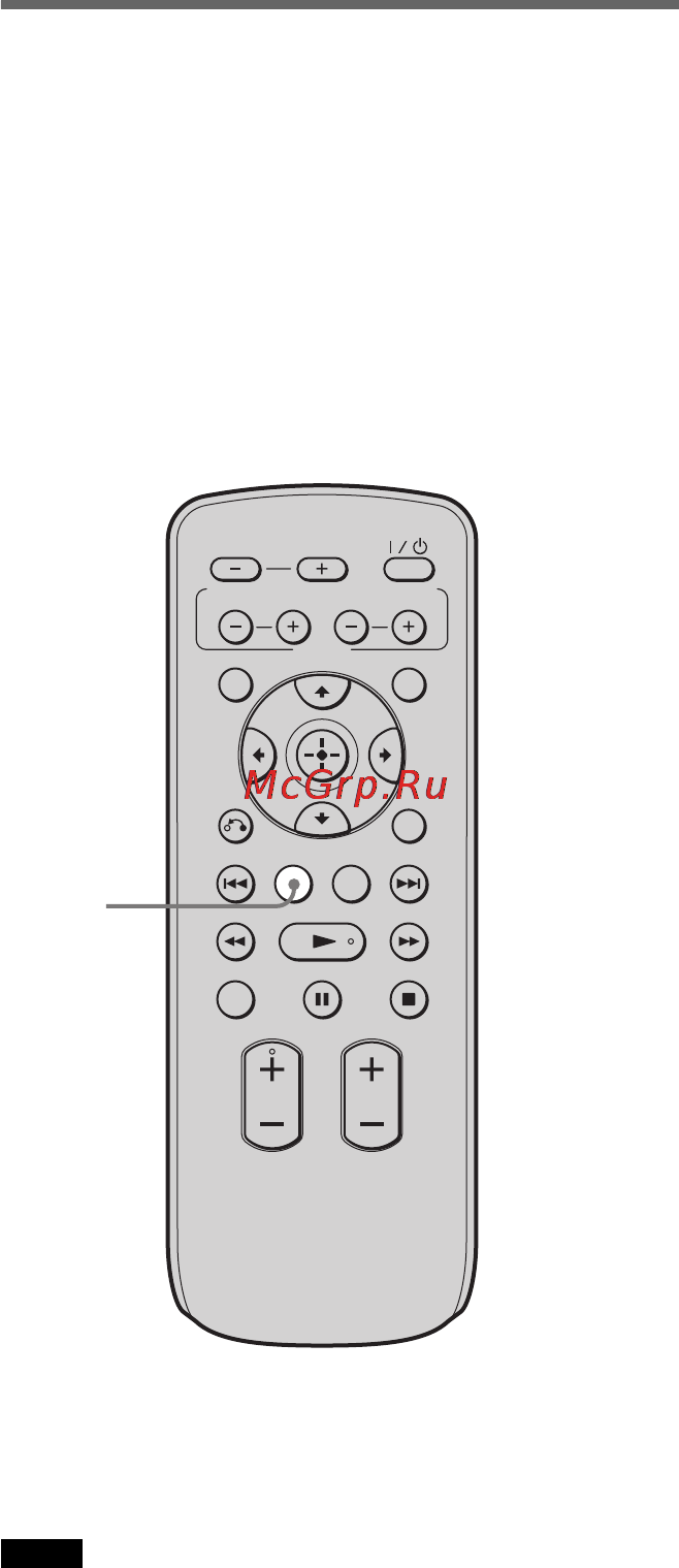 Sony RHT-G550 [32/104] Sound field
