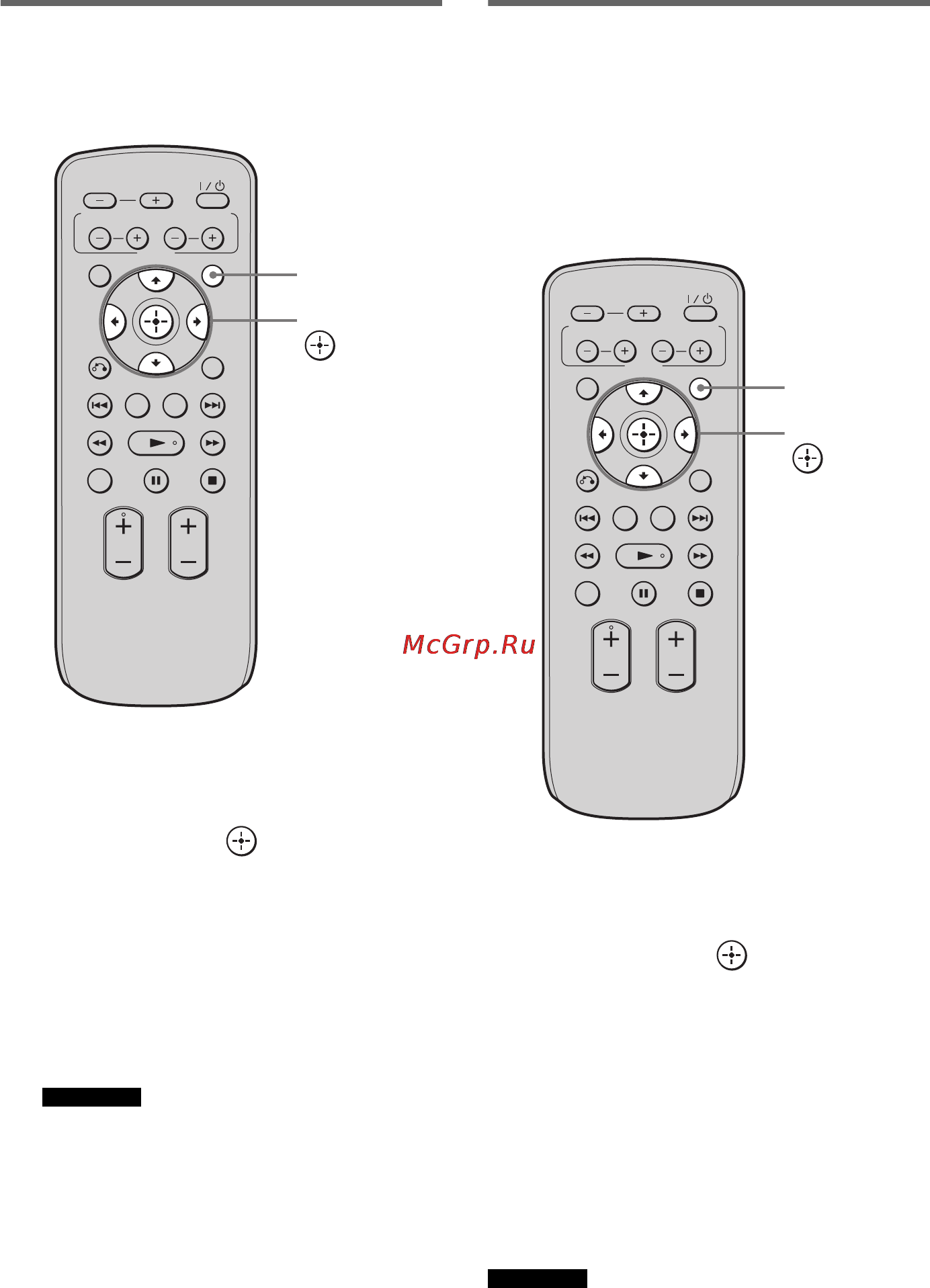Sony RHT-G550 [44/104] Изменение настроек дисплея display