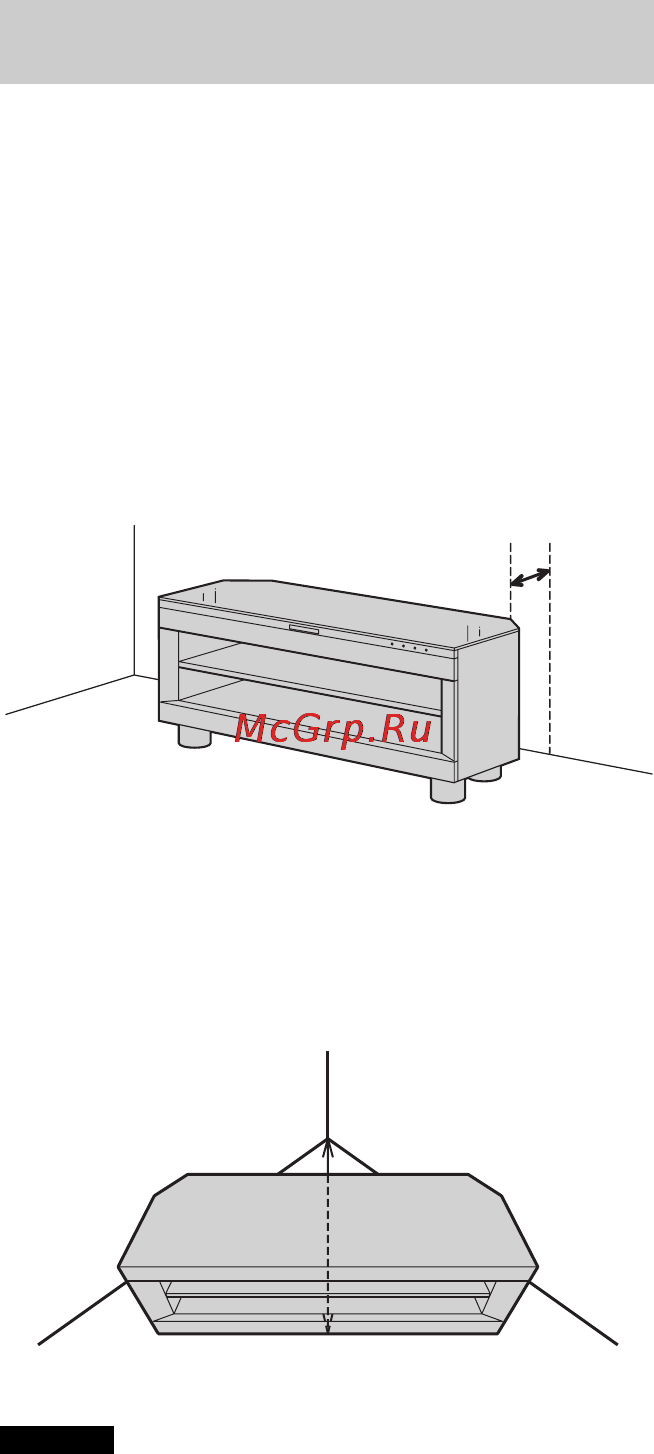 Sony RHT-G550 [62/104] Встановлення стійки