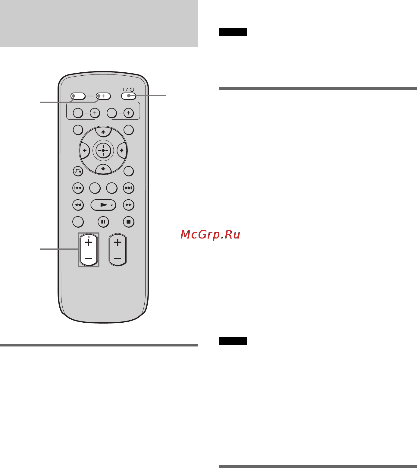 Sony RHT-G550 [76/104] Використання інших видів обладнання