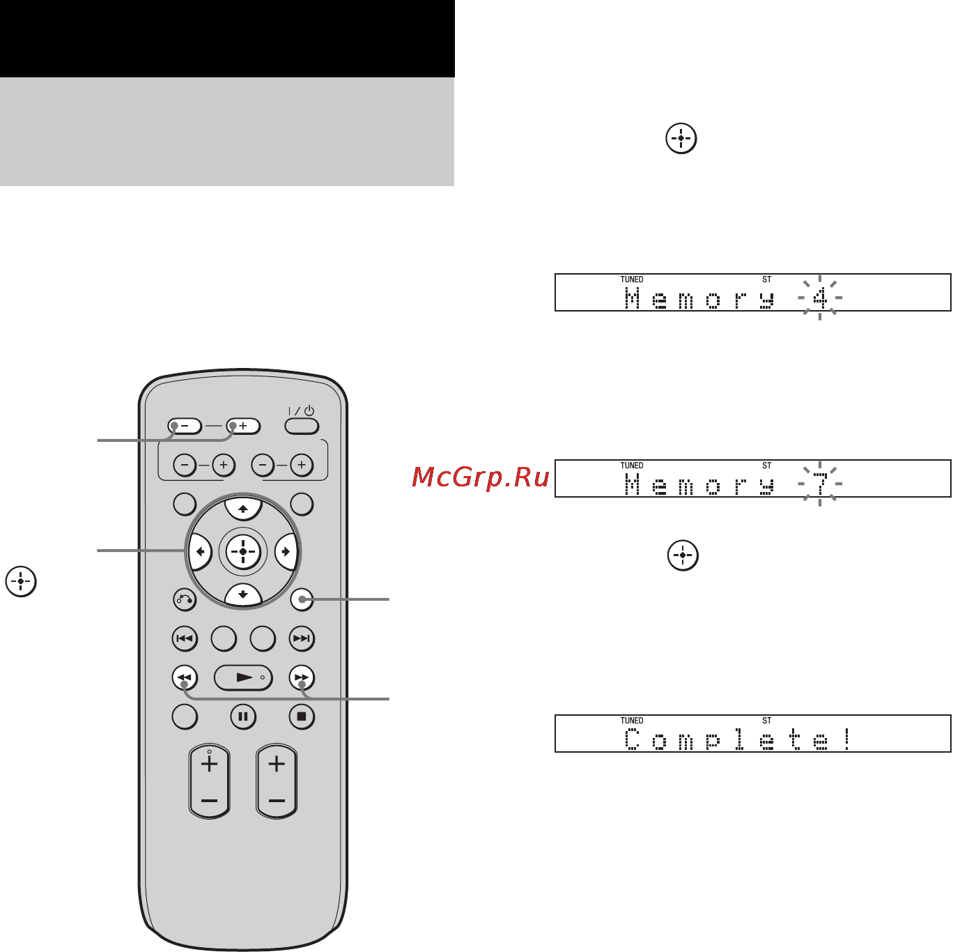Sony RHT-G550 [78/104] Попереднє встановлення радіостанцій