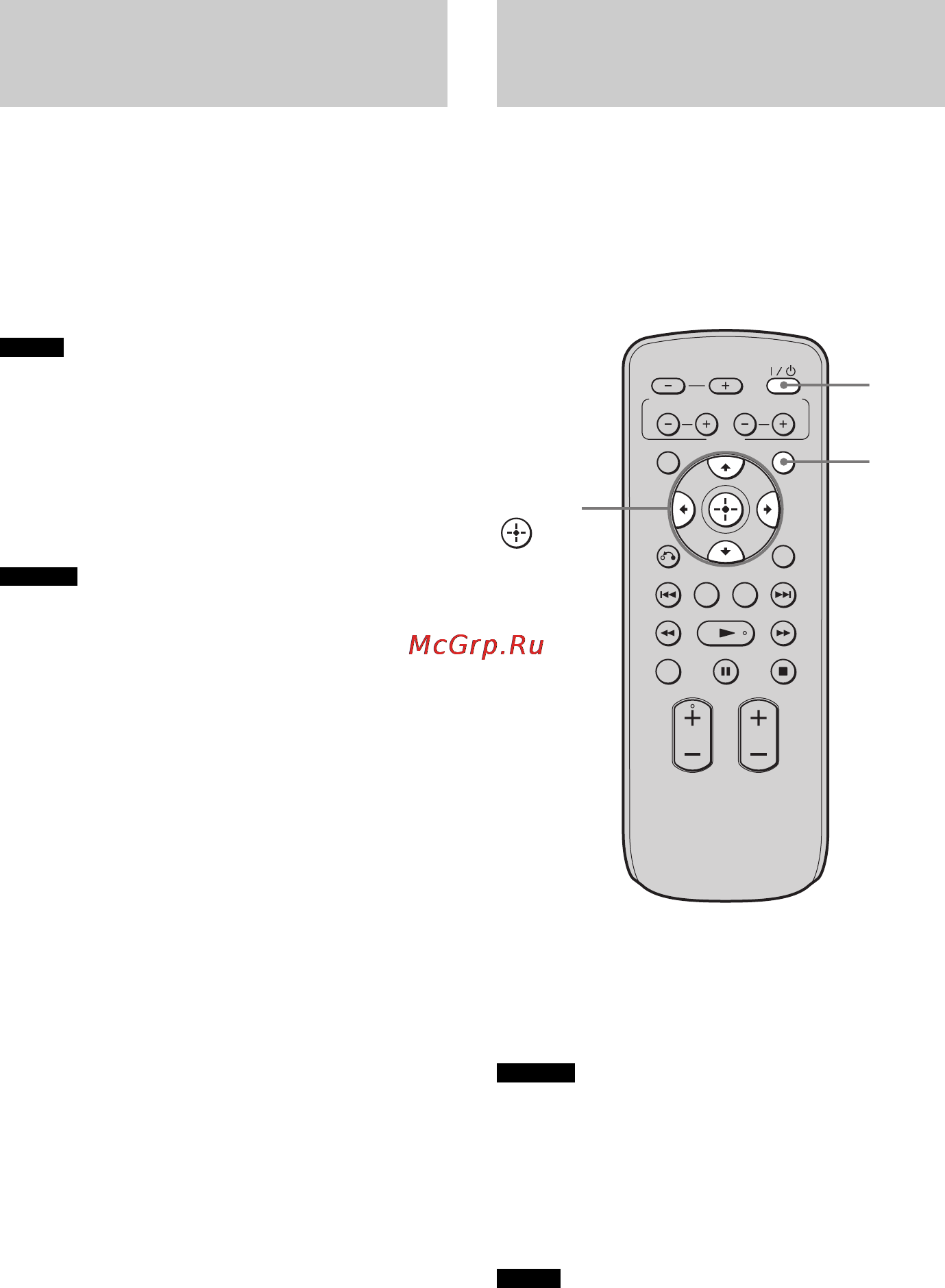 Sony RHT-G550 [88/104] Використання blu ray disc dvd