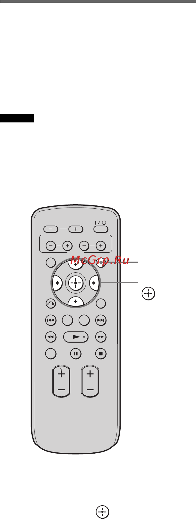 Sony RHT-G550 [92/104] Використання технології звуку мультиплексного мовлення dual mono