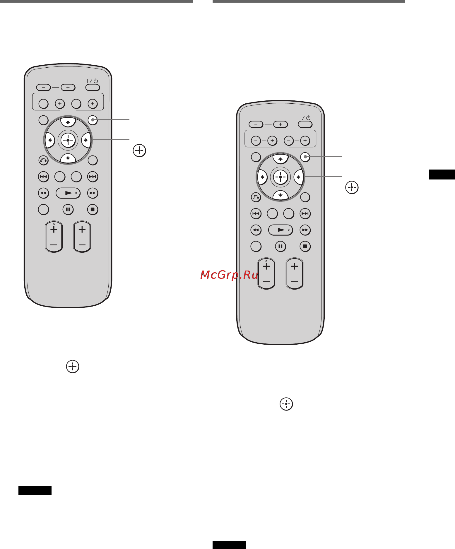 Sony RHT-G550 [95/104] Використання таймера нічного режиму