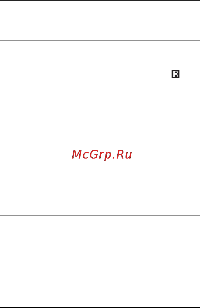 Sony RHT-G550 [98/104] Інше