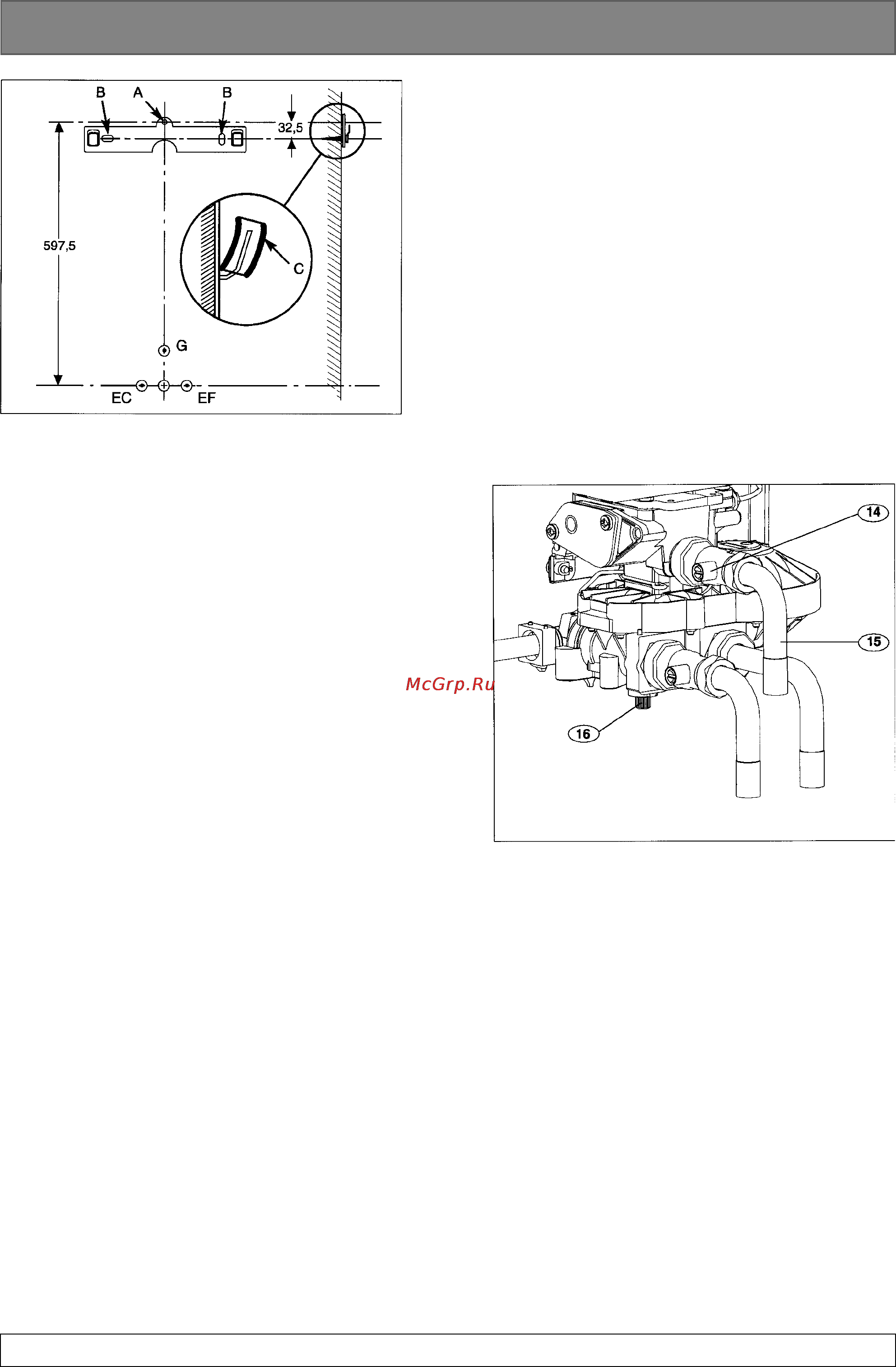 Ariston FAST GIWH 10-16 PA [4/8] Монтаж аппарата