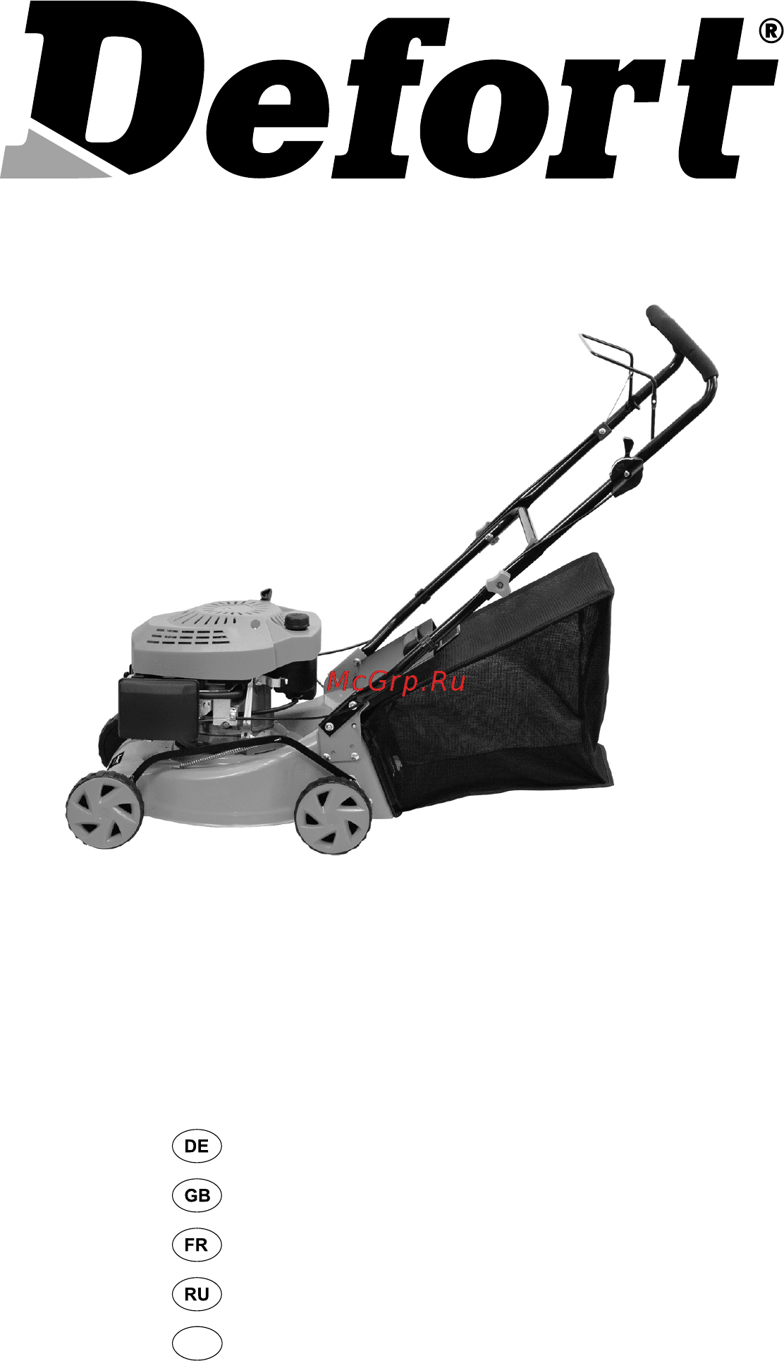 Defort DLM-2600-G Инструкция по эксплуатации онлайн