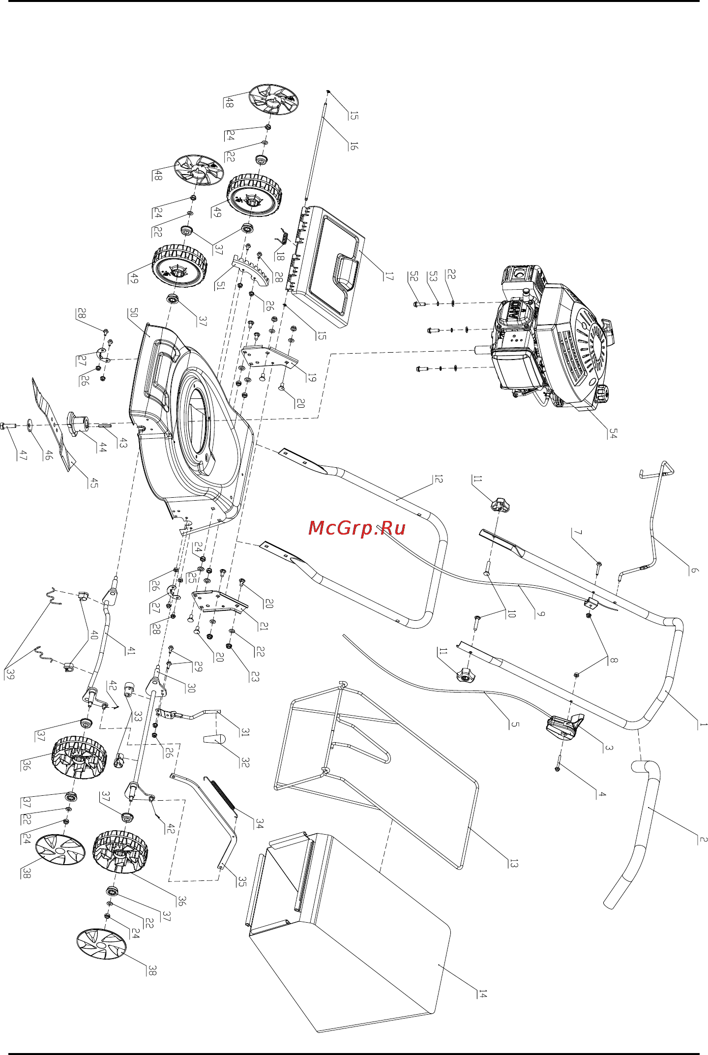 Defort DLM-2600-G [28/32] Exploded view